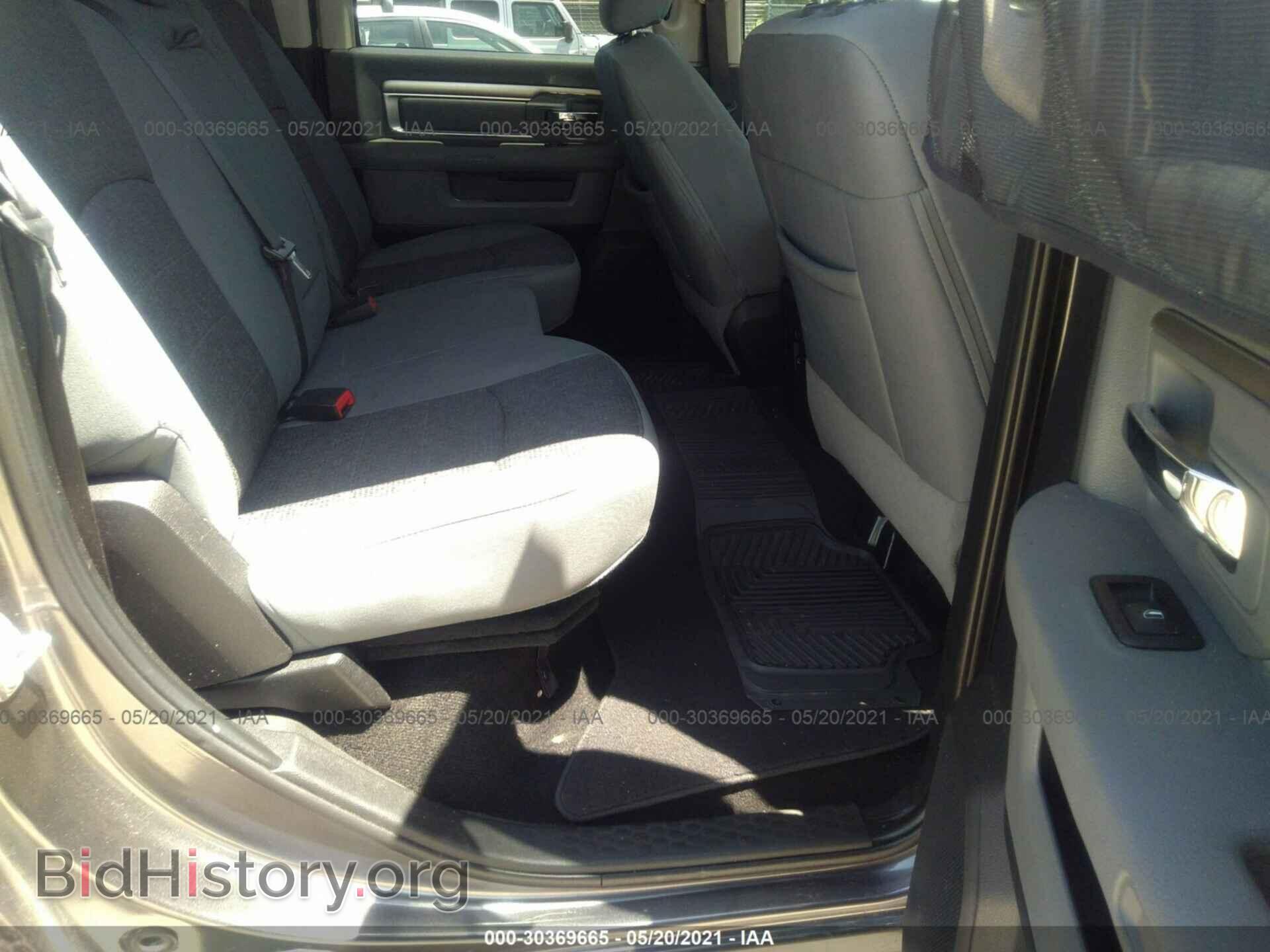 2015 RAM 1500 - VIN: 1C6RR7LT0FS731107 - Photo 8