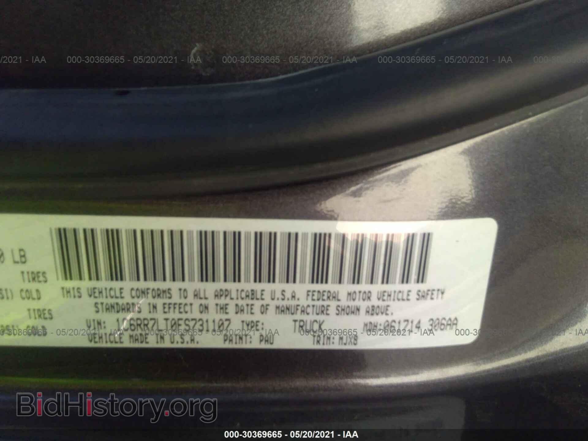 2015 RAM 1500 - VIN: 1C6RR7LT0FS731107 - Photo 9