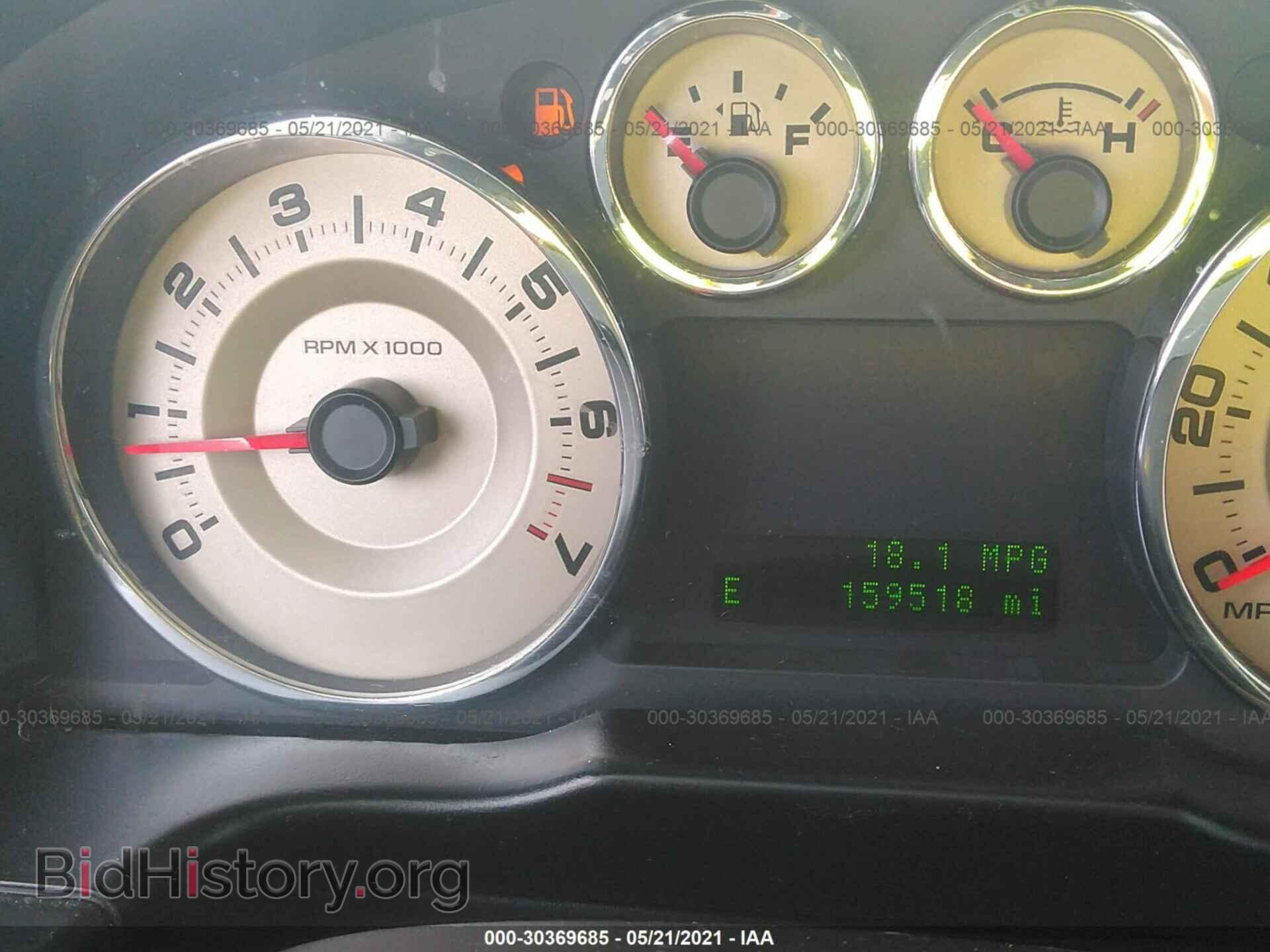 2010 FORD EDGE - VIN: 2FMDK4JC2ABA47649 - Photo 7