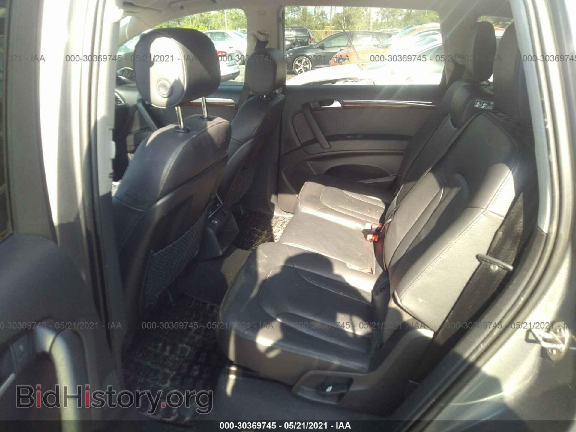2014 AUDI Q7 - VIN: WA1CMAFE2ED001641 - Фото 8