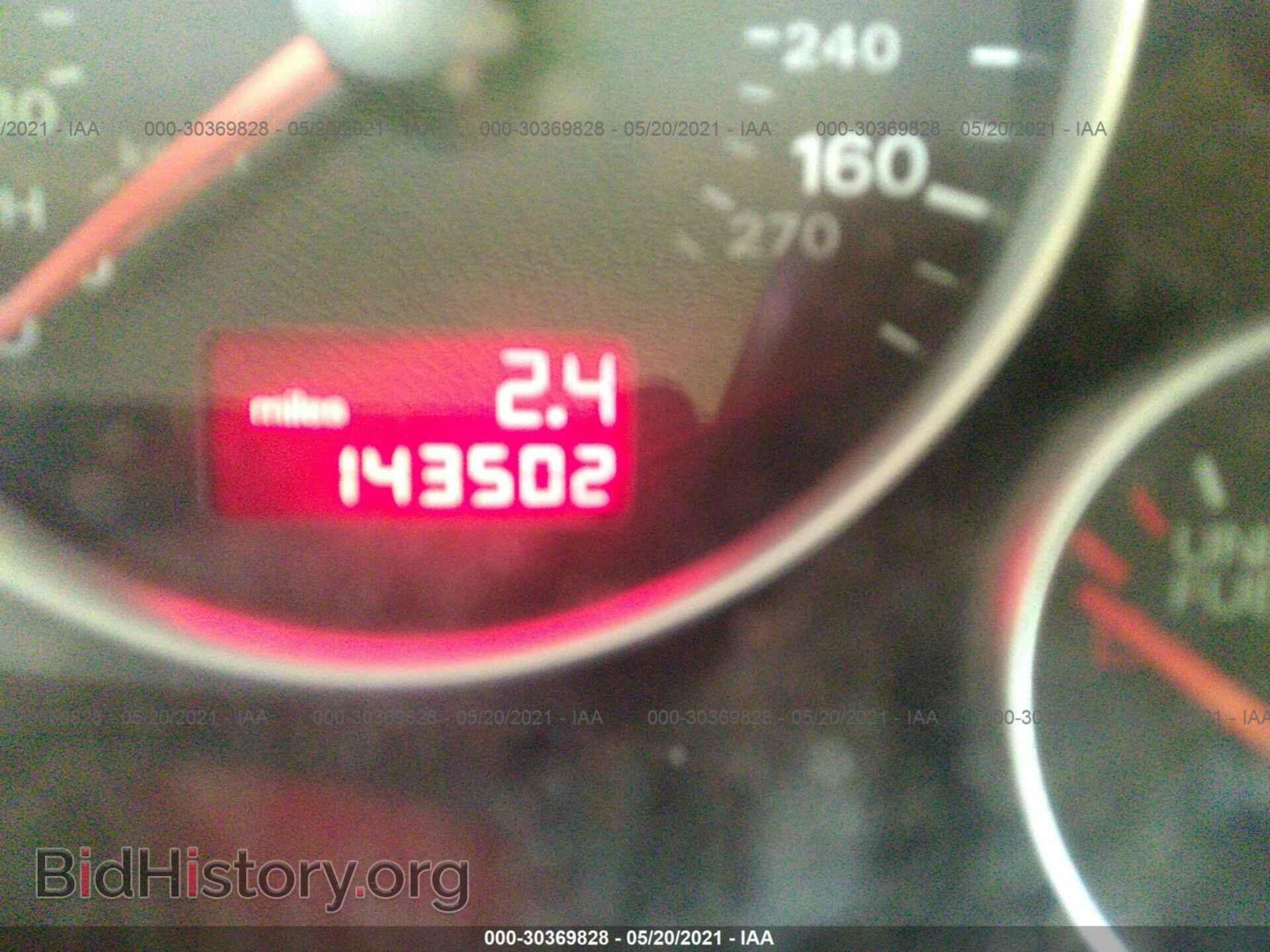 2006 AUDI A4 - VIN: WAUDF78E26A112808 - Фото 7