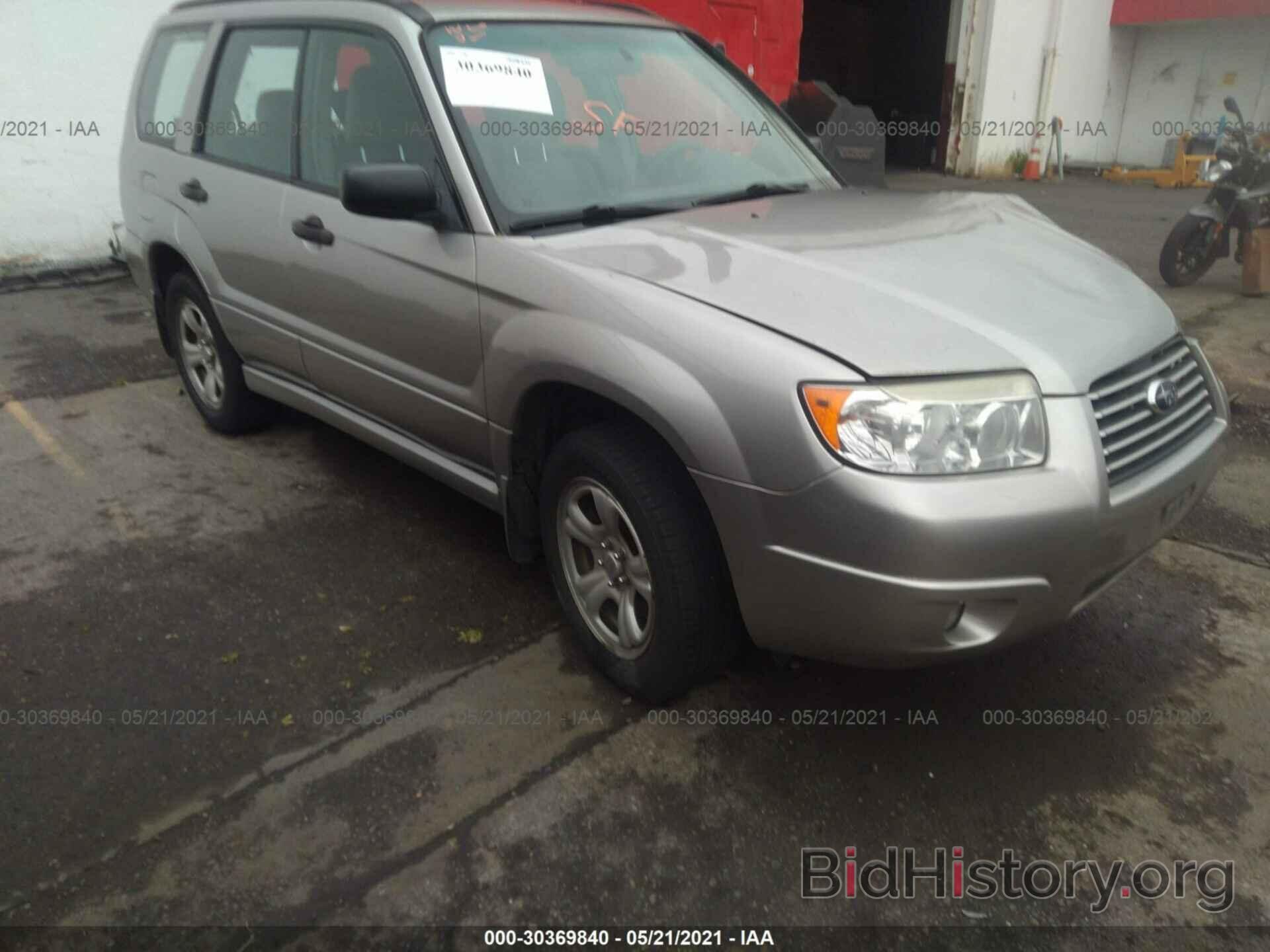 Photo JF1SG63696H735955 - SUBARU FORESTER 2006