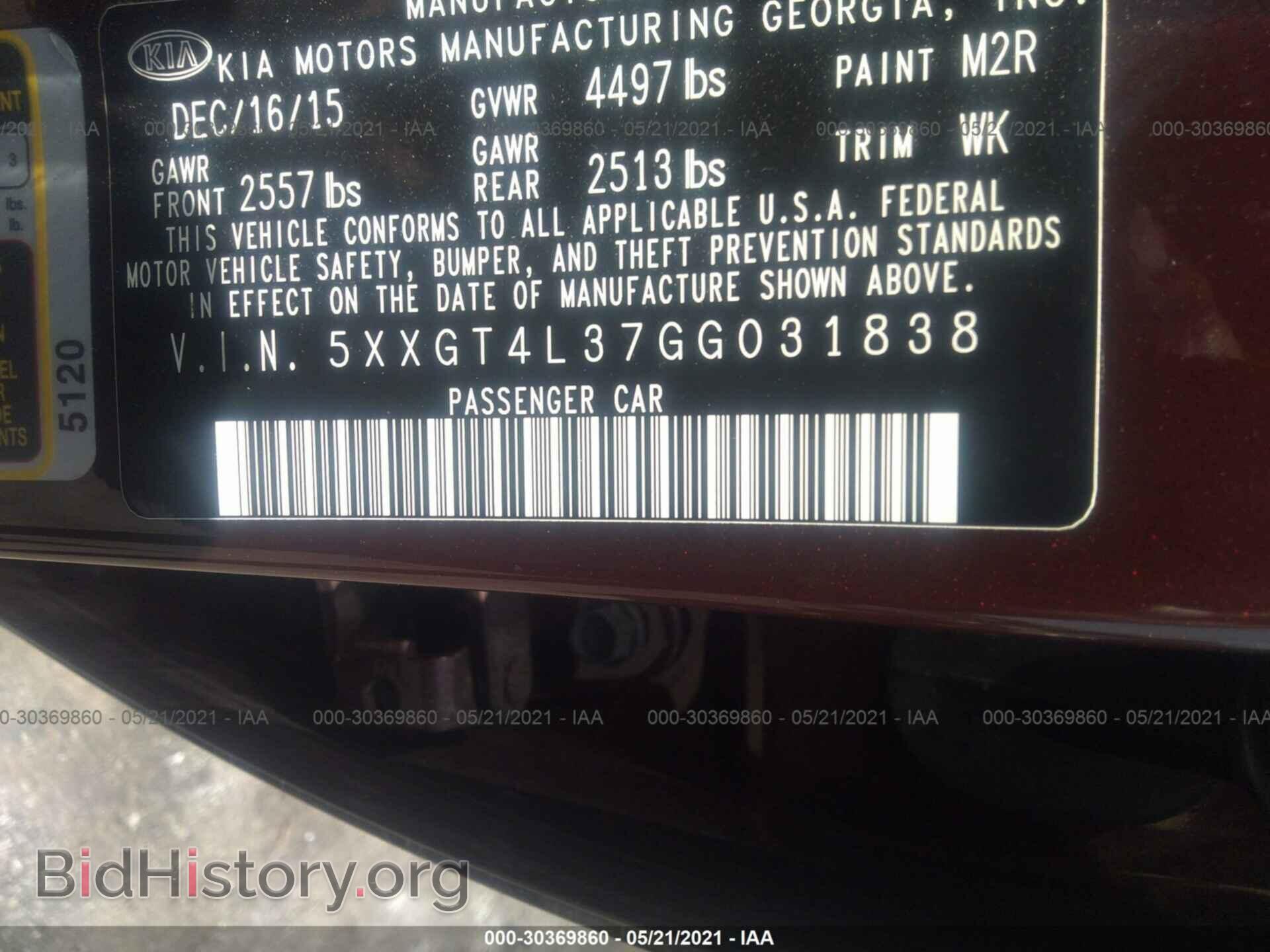 2016 KIA OPTIMA - VIN: 5XXGT4L37GG031838 - Фото 9