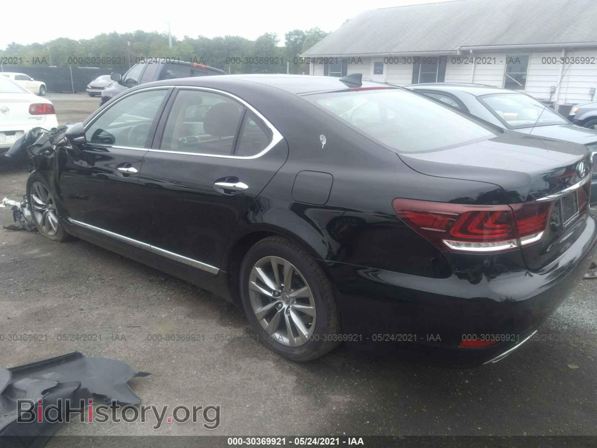 2014 LEXUS LS 460 - VIN: JTHCL5EF7E5020513 - Фото 3