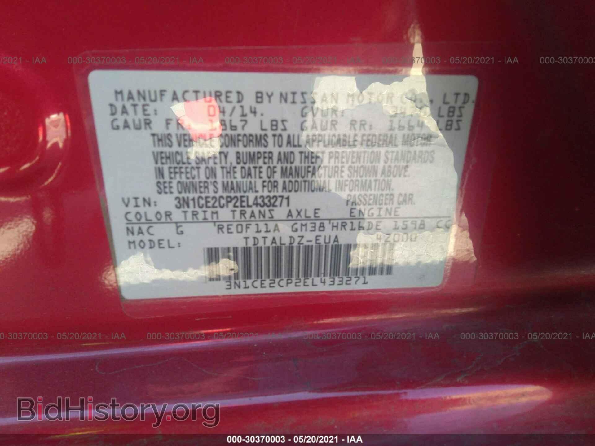 2014 NISSAN VERSA NOTE - VIN: 3N1CE2CP2EL433271 - Фото 9