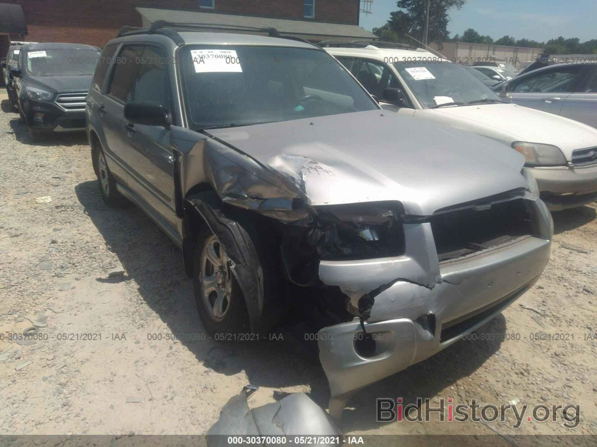 Photo JF1SG63646G725694 - SUBARU FORESTER 2006