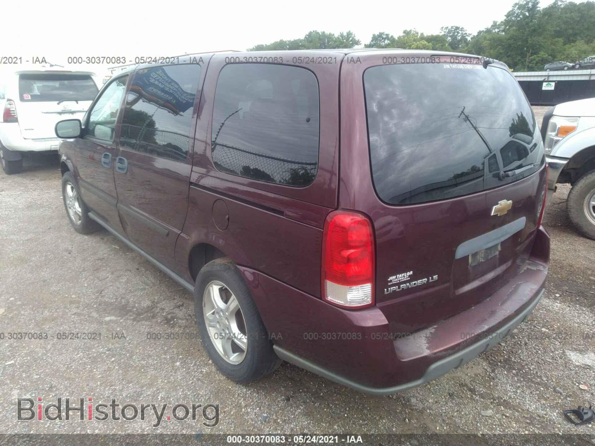 2008 CHEVROLET UPLANDER - VIN: 1GNDV231X8D116174 - Фото 3
