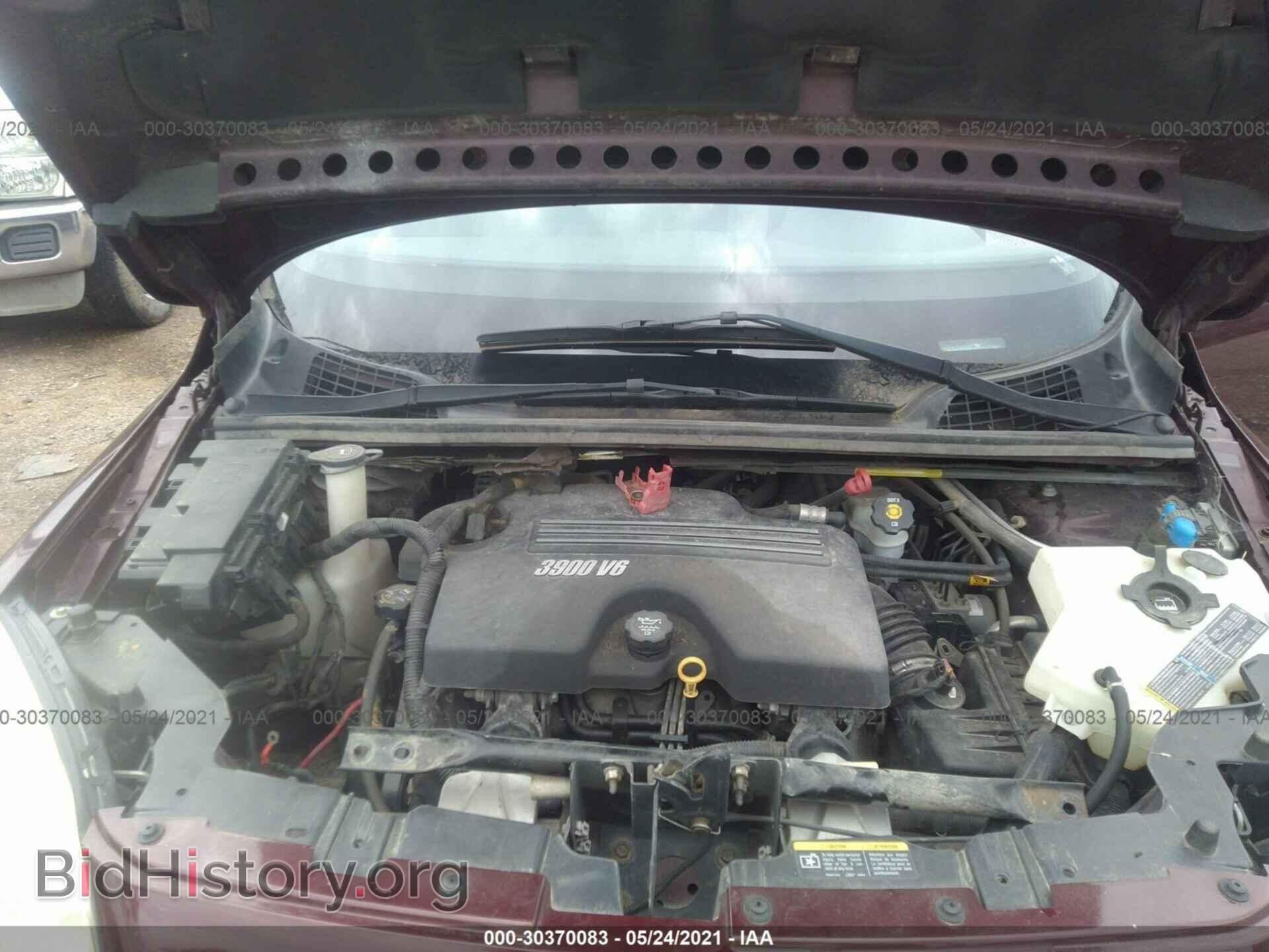 2008 CHEVROLET UPLANDER - VIN: 1GNDV231X8D116174 - Фото 10