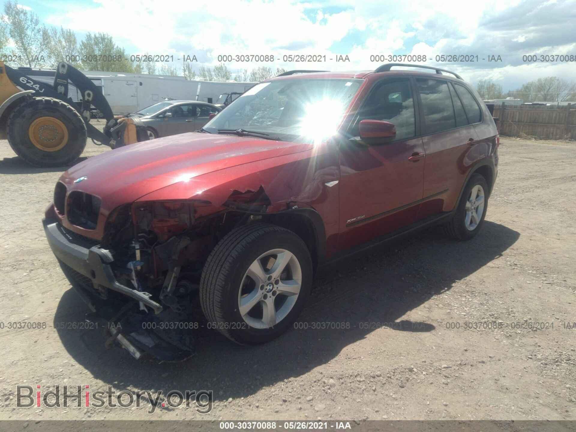 2009 BMW X5 - VIN: 5UXFF03529LJ98297 - Фото 2