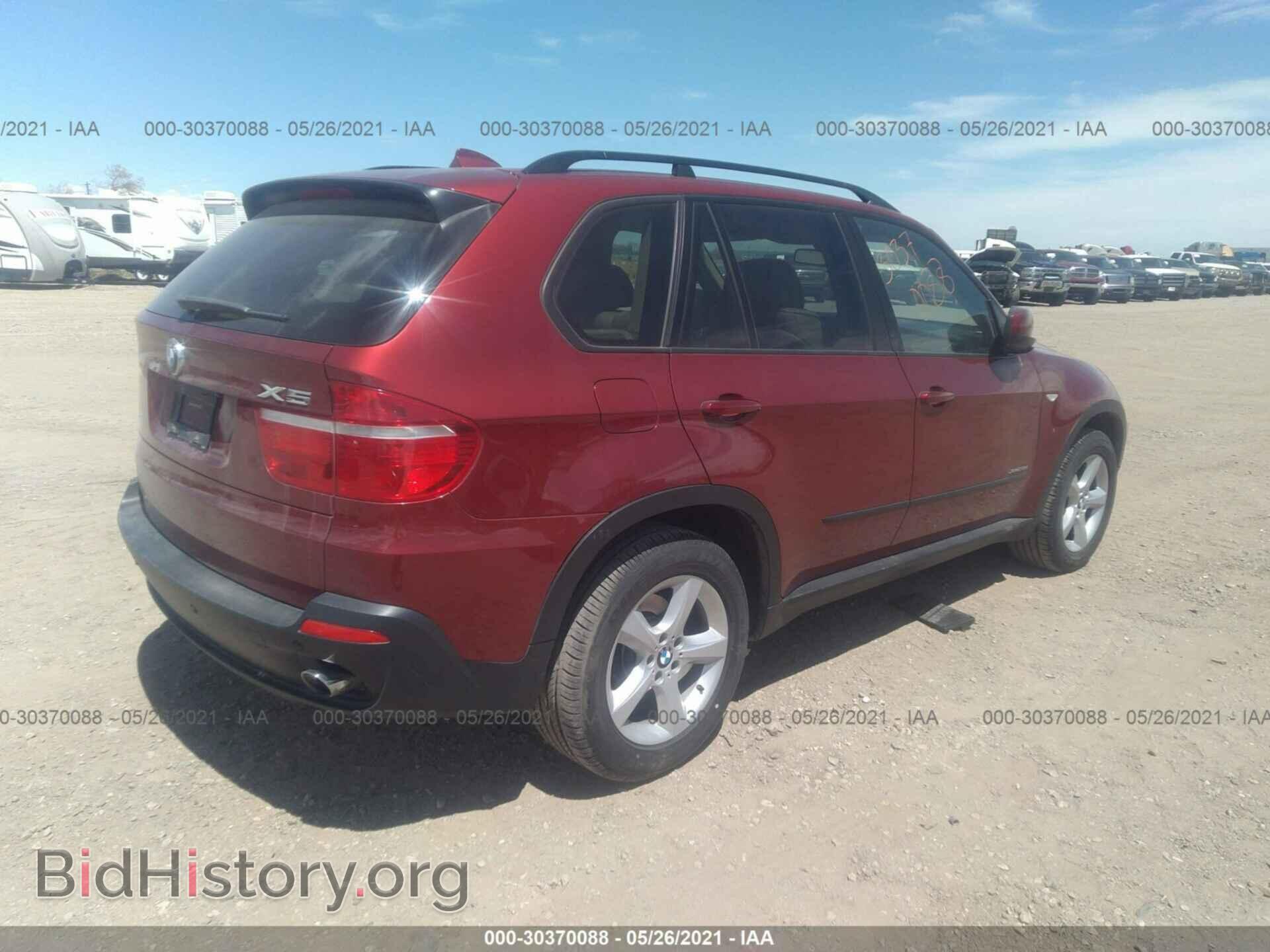 2009 BMW X5 - VIN: 5UXFF03529LJ98297 - Фото 4