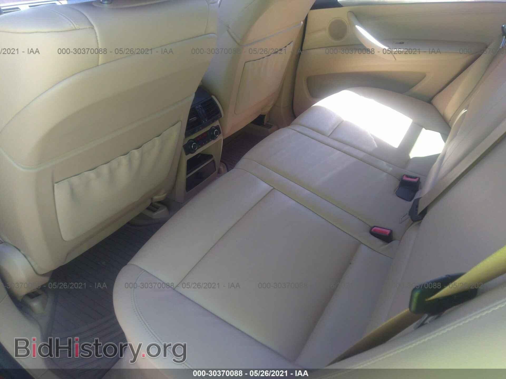 2009 BMW X5 - VIN: 5UXFF03529LJ98297 - Фото 8