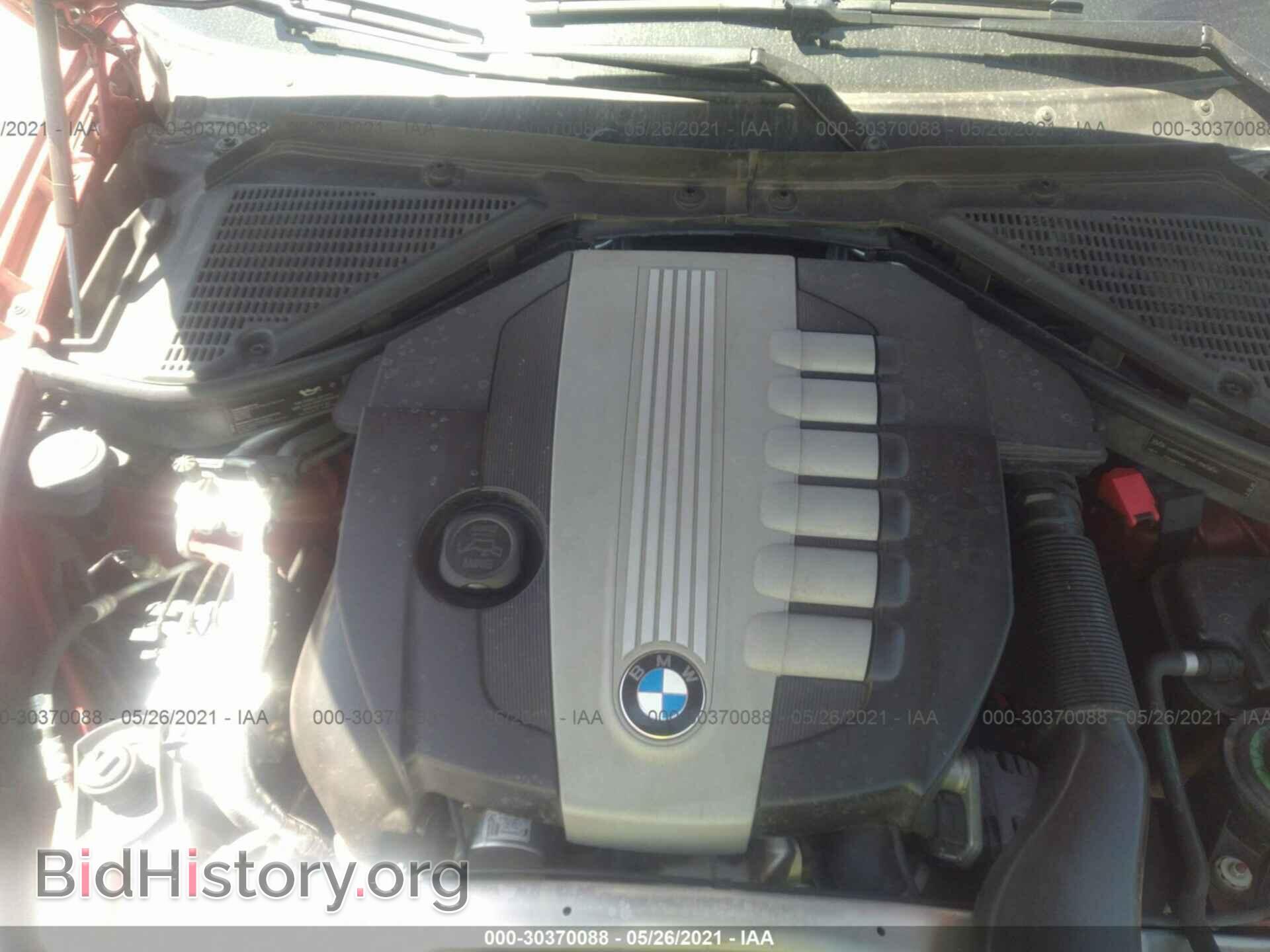 2009 BMW X5 - VIN: 5UXFF03529LJ98297 - Фото 10