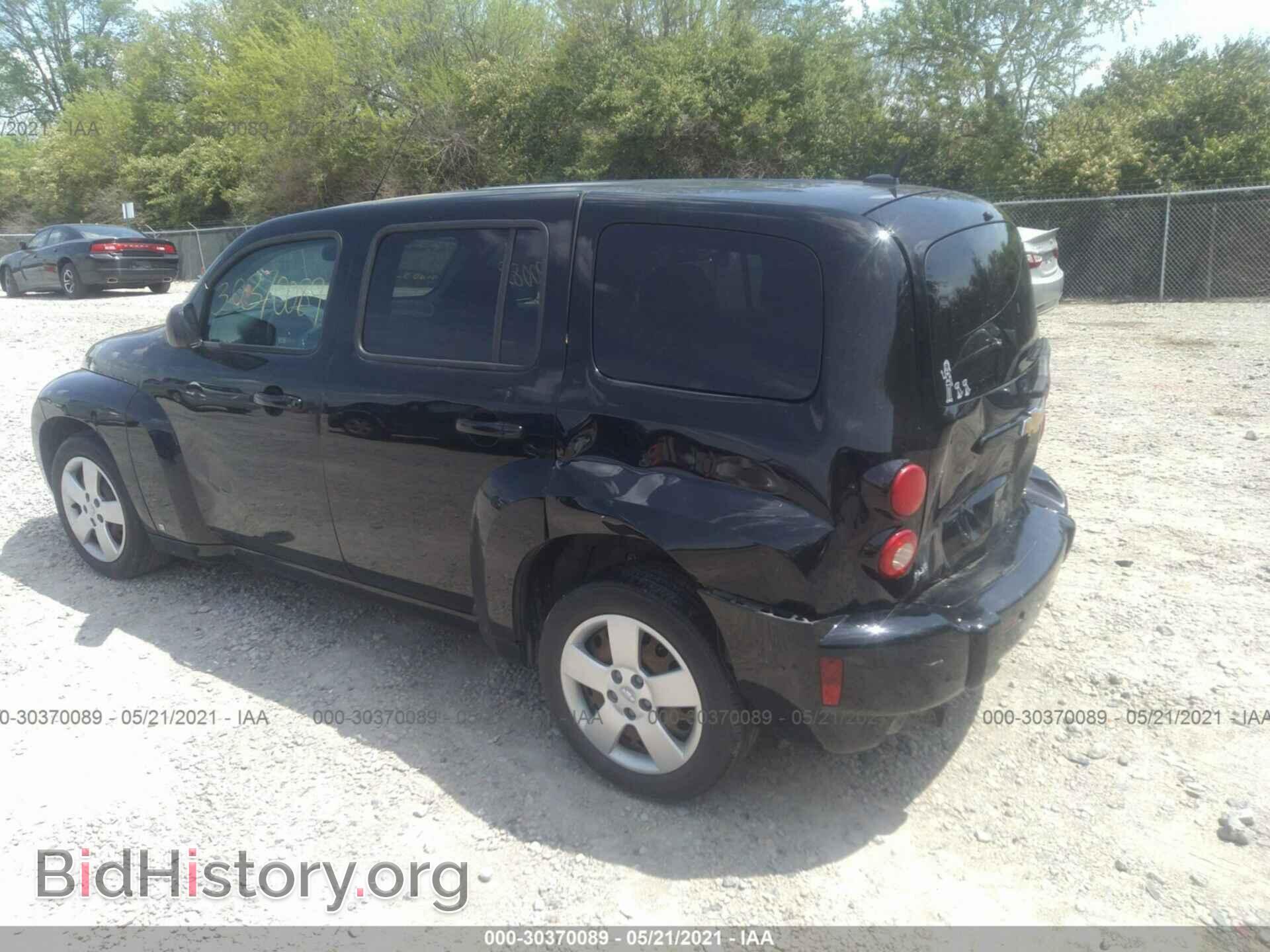 2008 CHEVROLET HHR - VIN: 3GNCA13D28S682437 - Фото 3