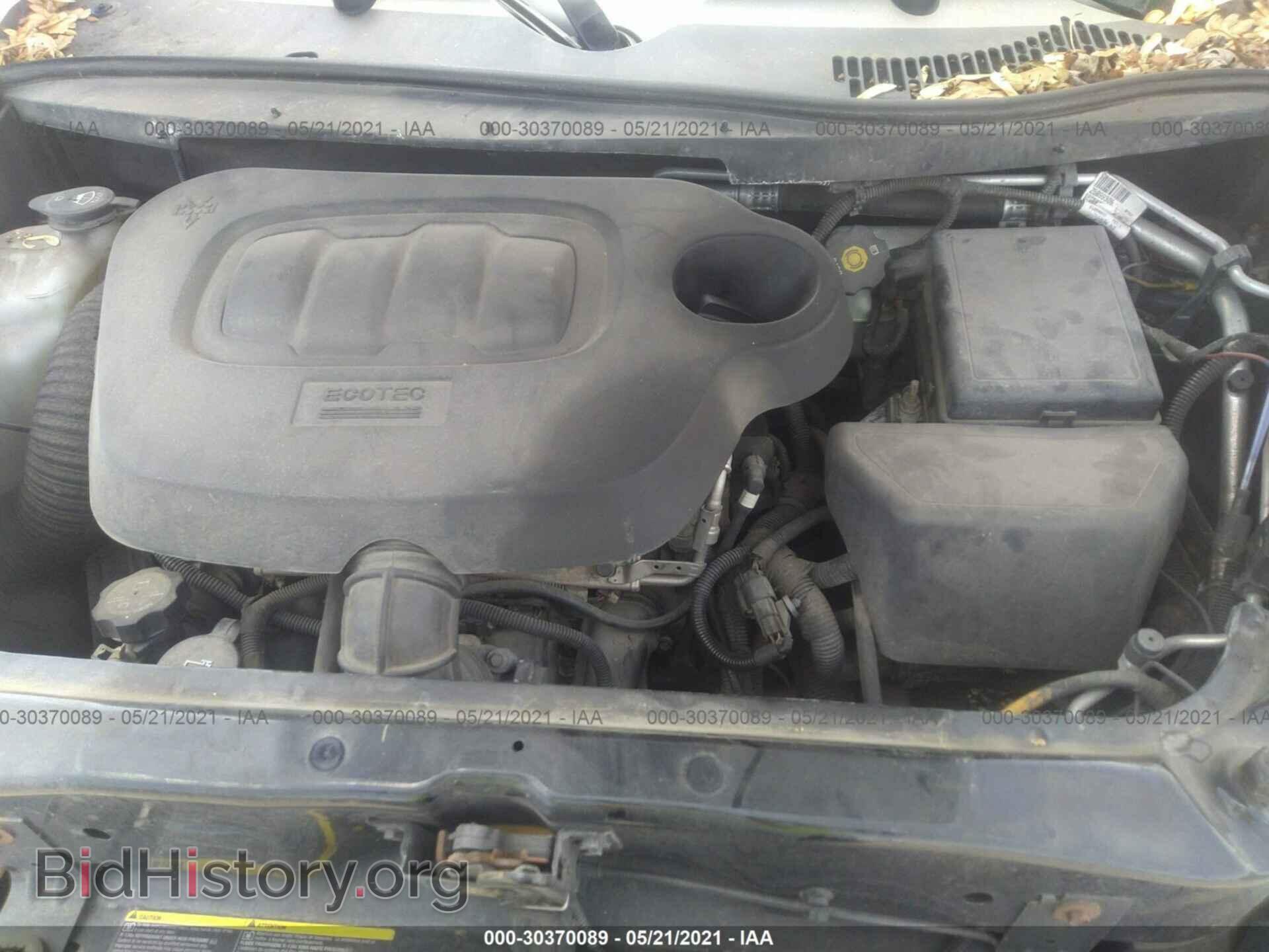 2008 CHEVROLET HHR - VIN: 3GNCA13D28S682437 - Фото 10