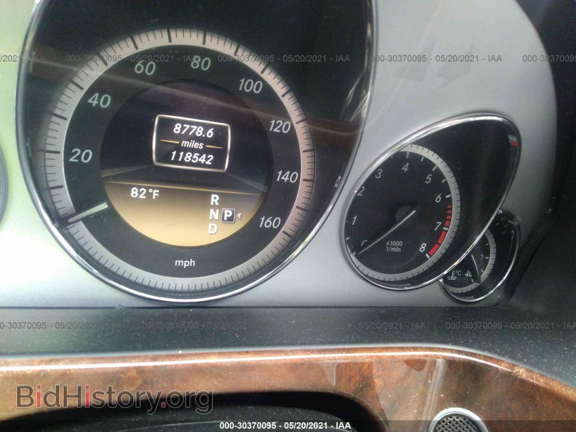 2012 MERCEDES-BENZ E-CLASS - VIN: WDDHF5KB0CA590878 - Фото 7