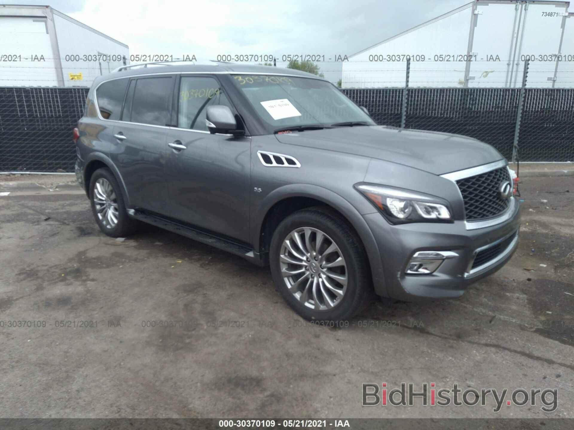 Photo JN8AZ2NE2G9123139 - INFINITI QX80 2016