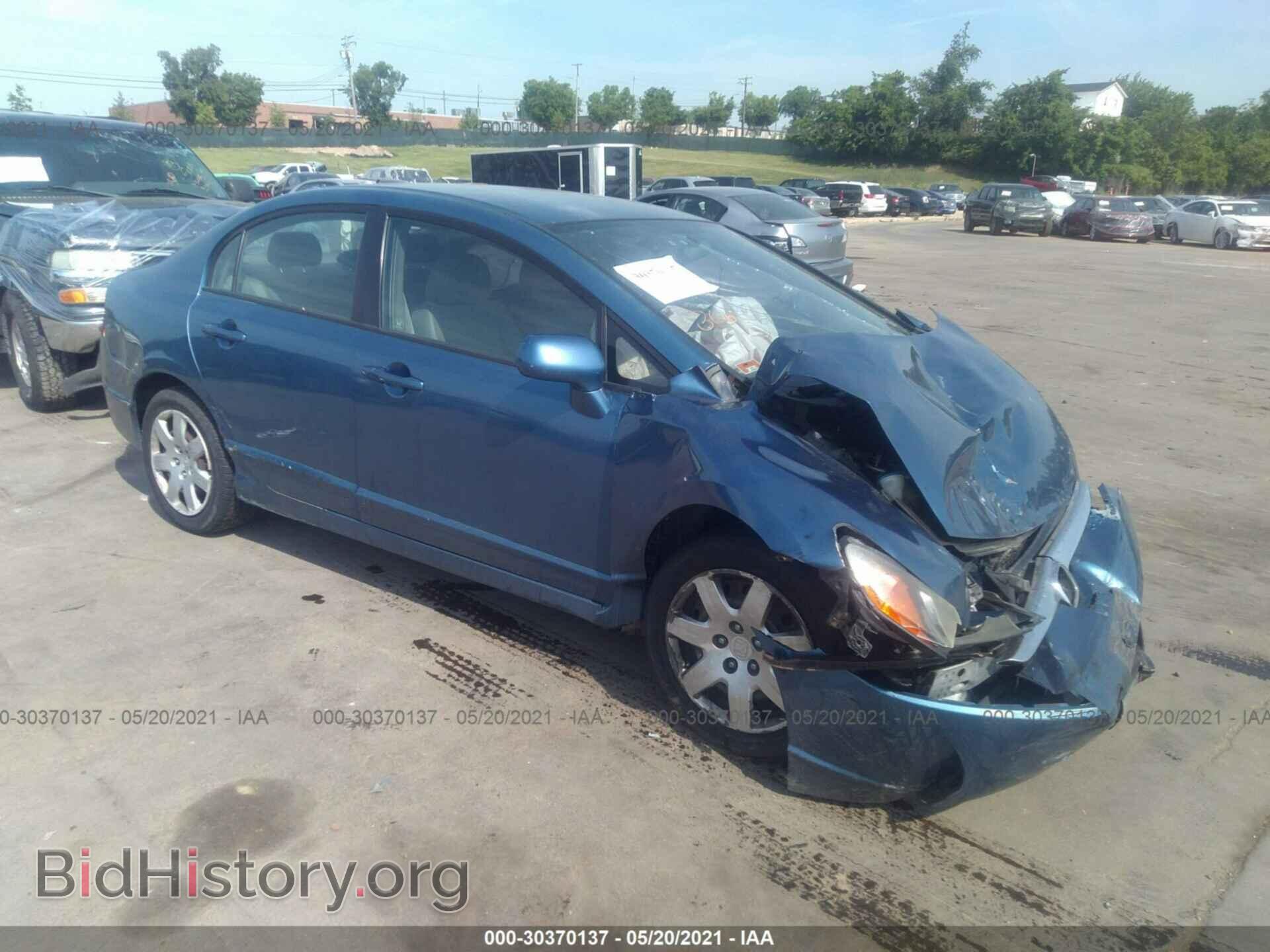 Фотография 2HGFA16536H526547 - HONDA CIVIC SDN 2006