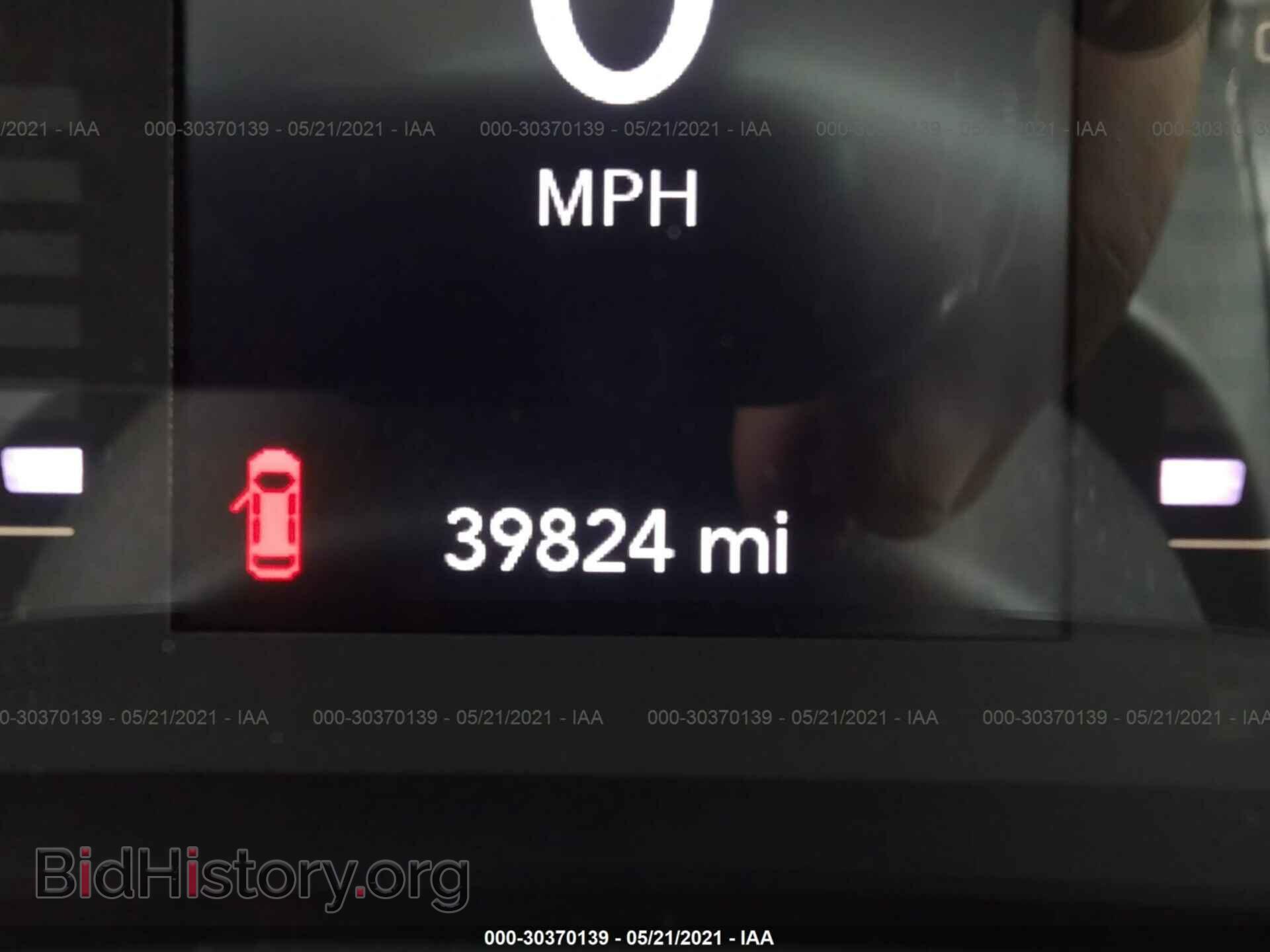 2019 JEEP CHEROKEE - VIN: 1C4PJLCBXKD164894 - Фото 7