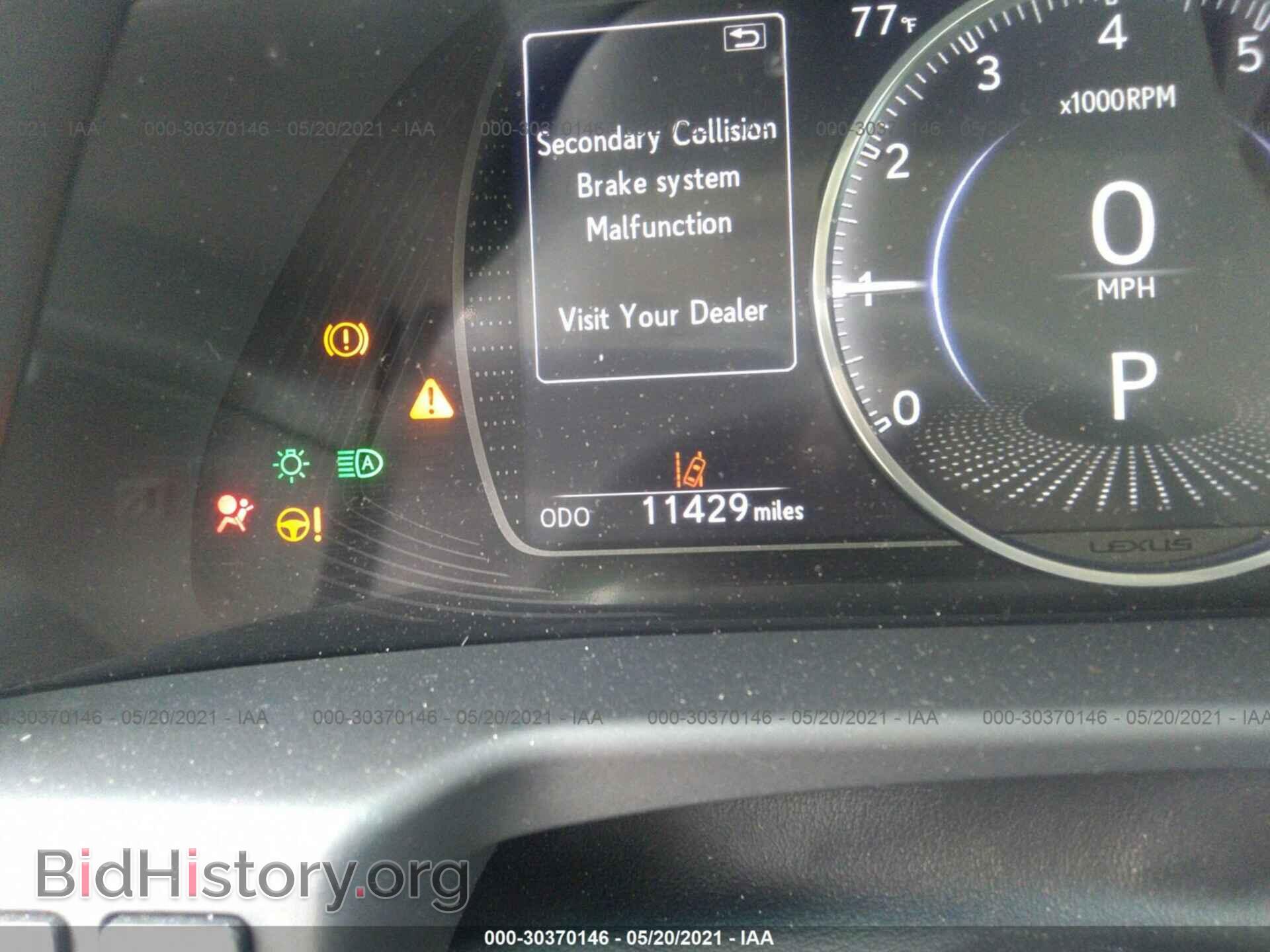 2019 LEXUS ES - VIN: 58ABZ1B17KU050906 - Фото 7