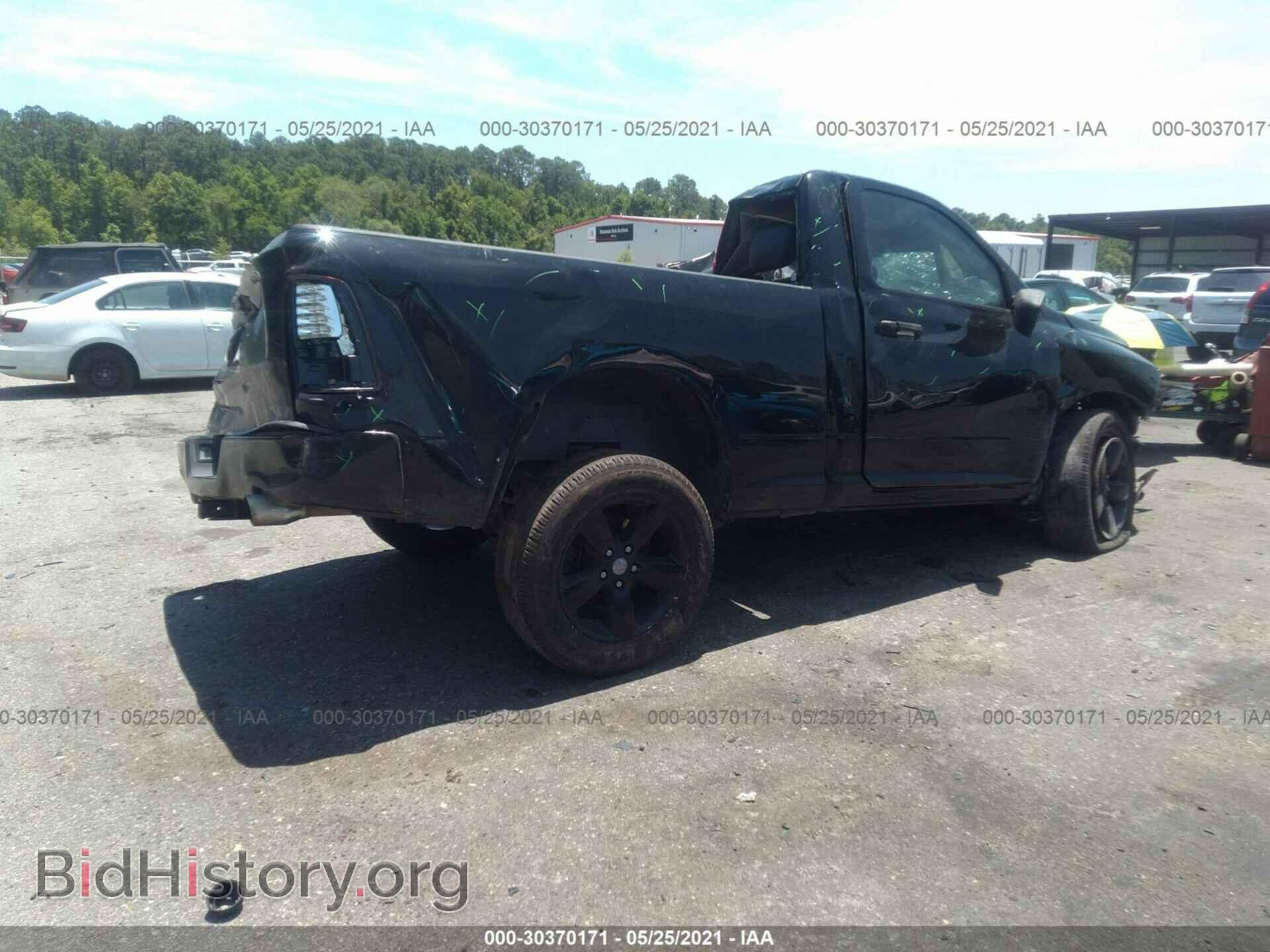 2014 RAM 1500 - VIN: 3C6JR6AT0EG102902 - Фото 4