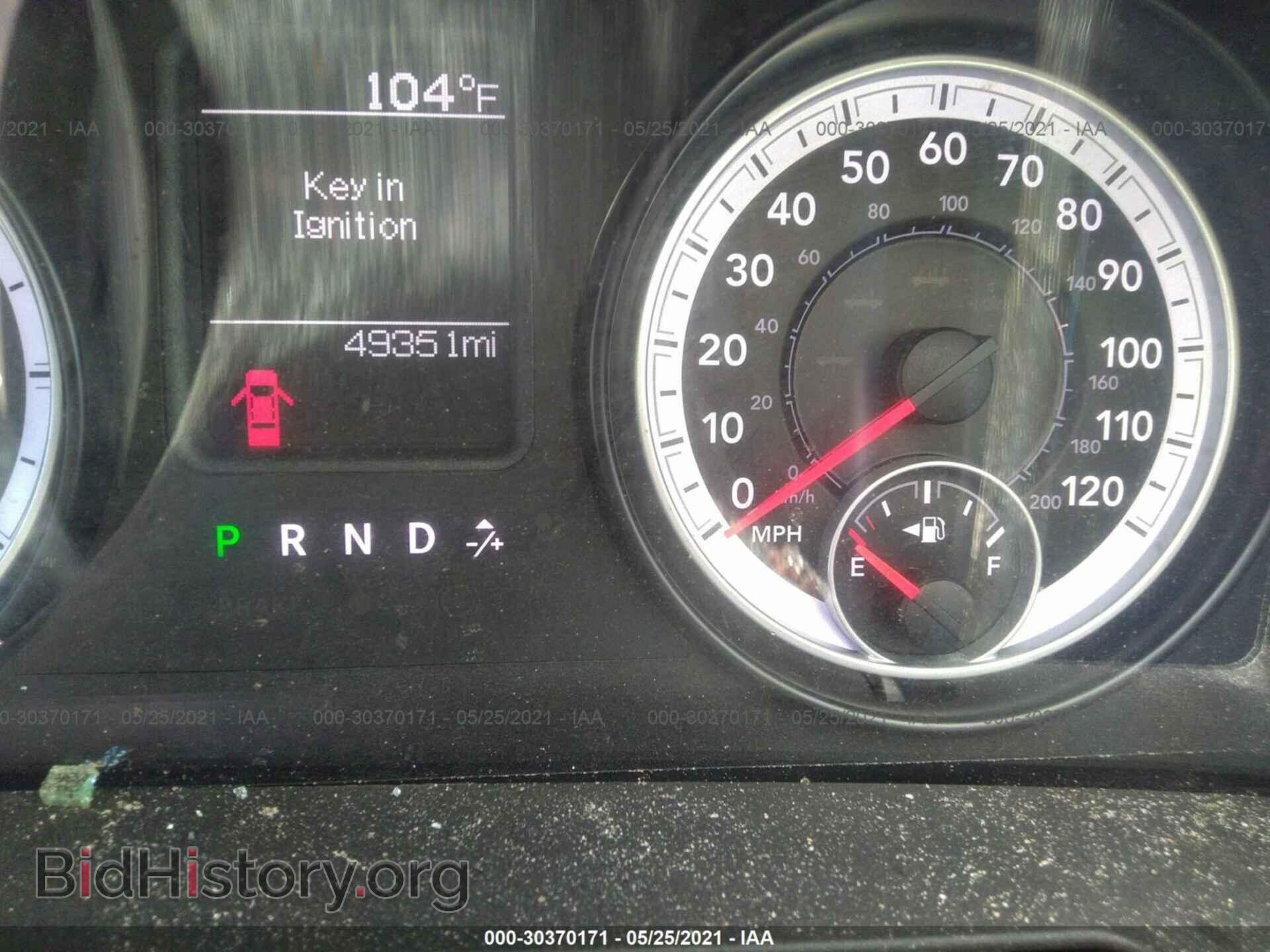 2014 RAM 1500 - VIN: 3C6JR6AT0EG102902 - Фото 7