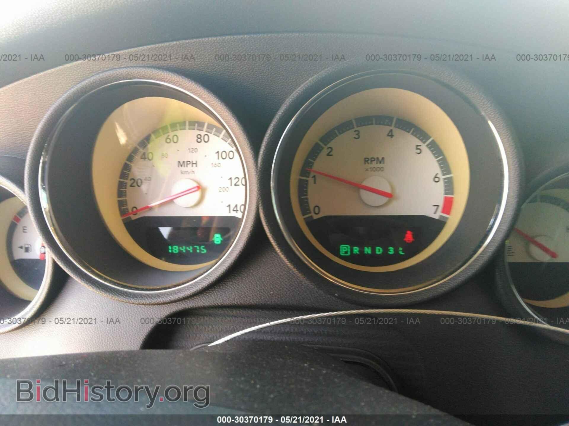 2010 DODGE CHARGER - VIN: 2B3CA3CVXAH165765 - Фото 7