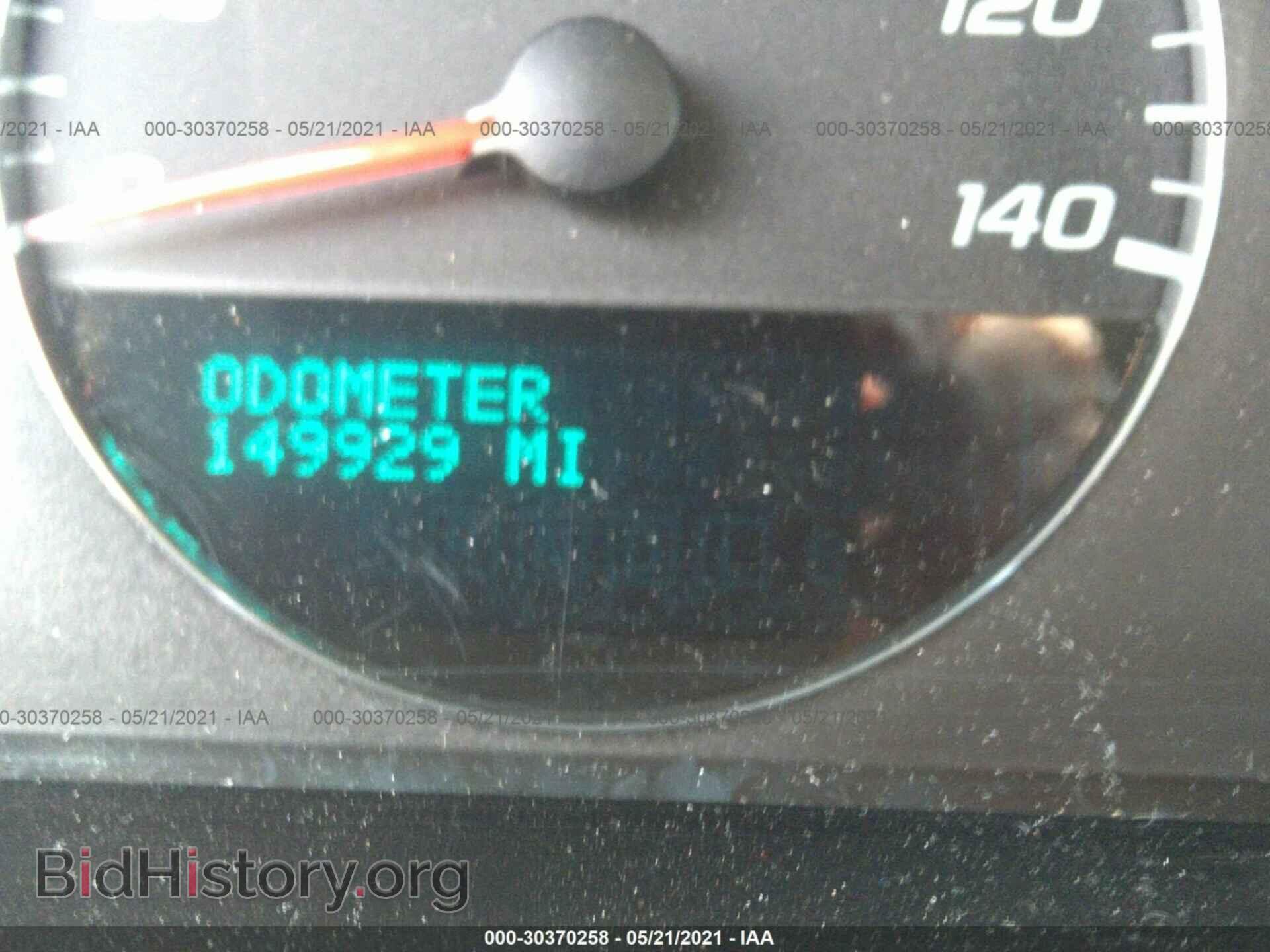 2013 CHEVROLET IMPALA - VIN: 2G1WC5E39D1160186 - Фото 7
