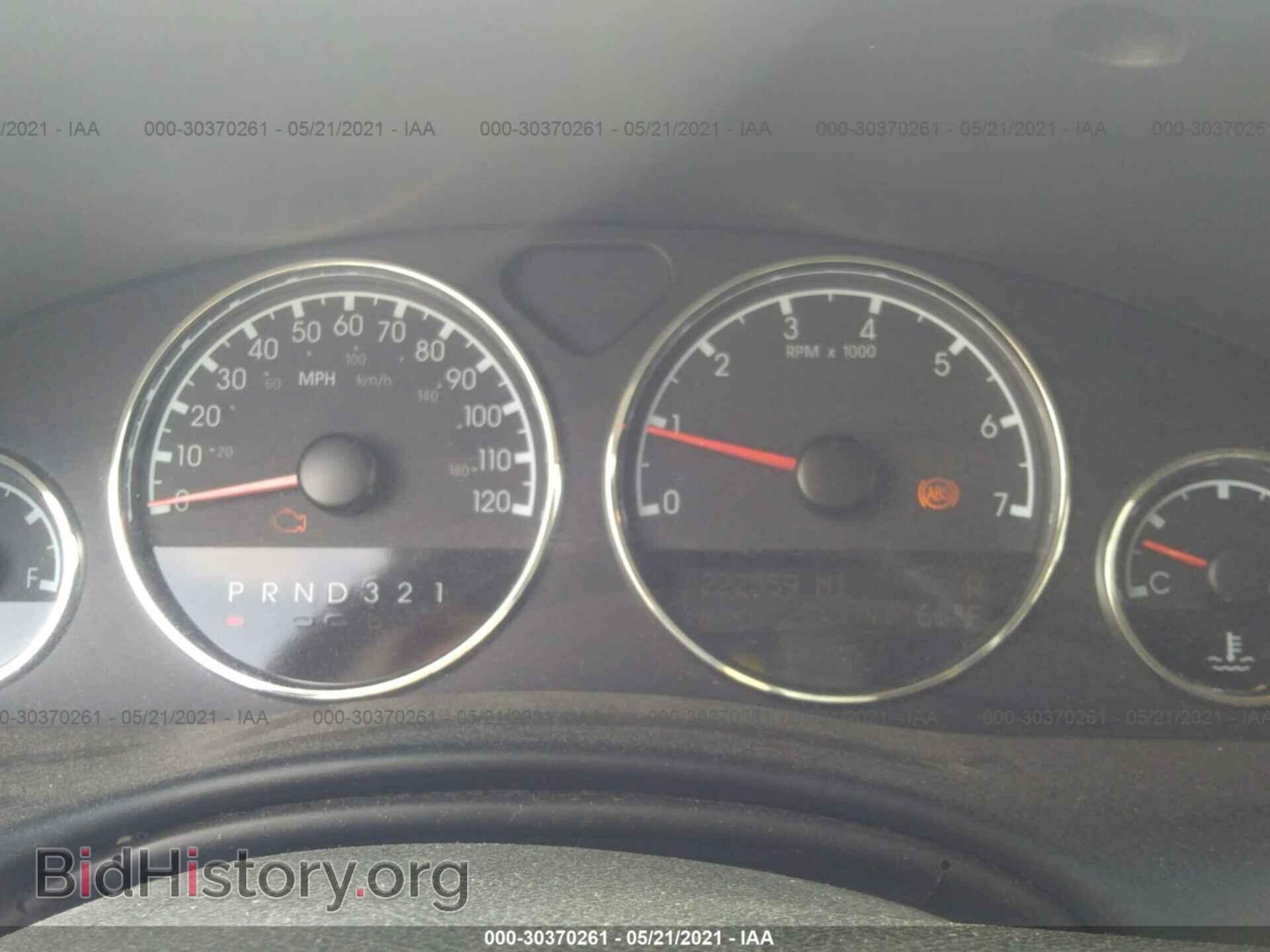 2006 CHEVROLET UPLANDER - VIN: 1GNDV33L86D167600 - Фото 7