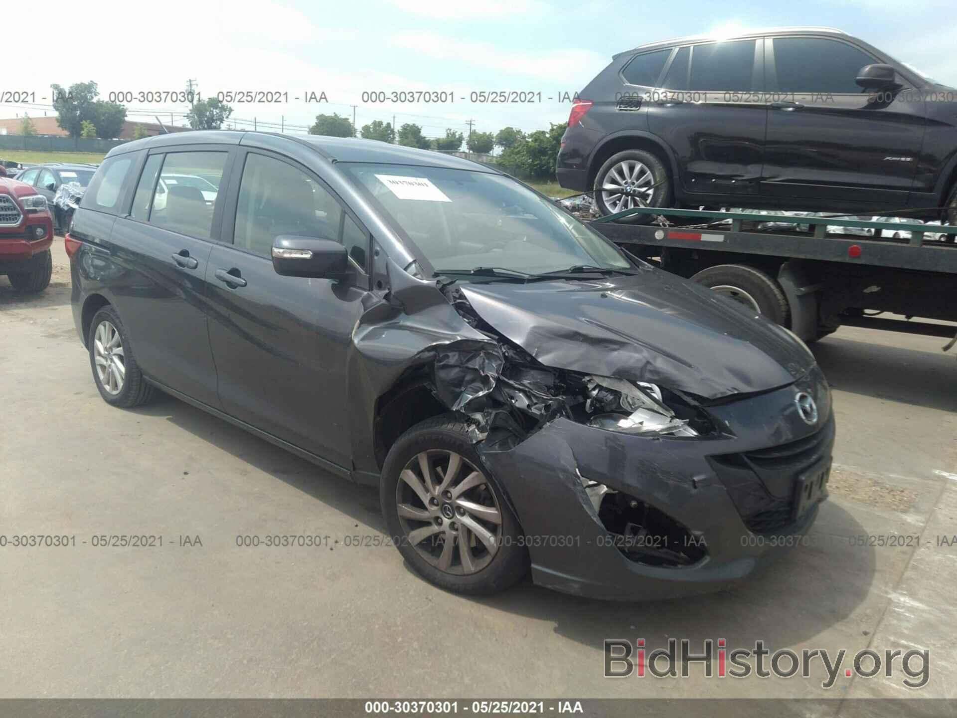 Photo JM1CW2BL9D0148460 - MAZDA MAZDA5 2013