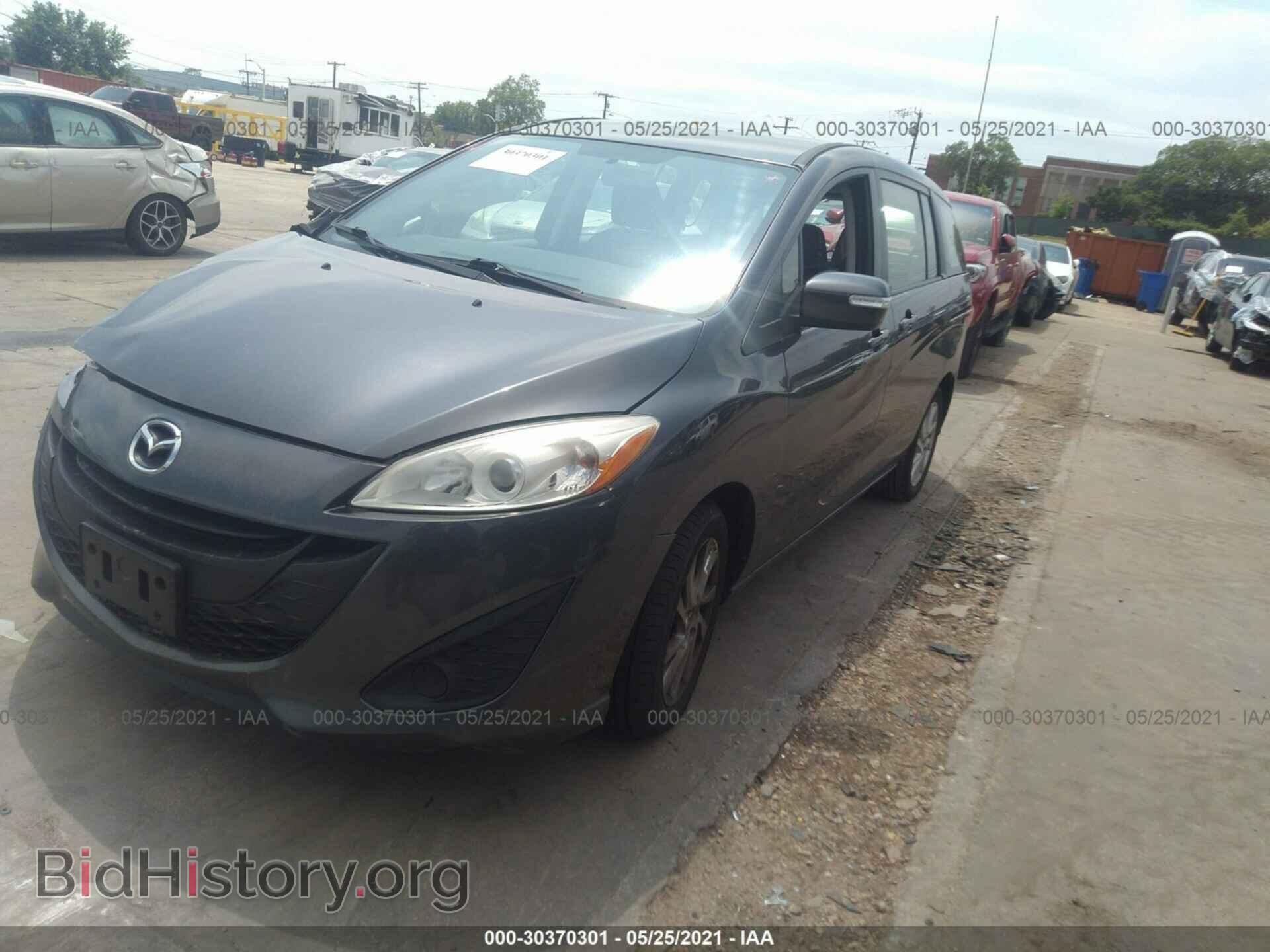 2013 MAZDA MAZDA5 - VIN: JM1CW2BL9D0148460 - Фото 2
