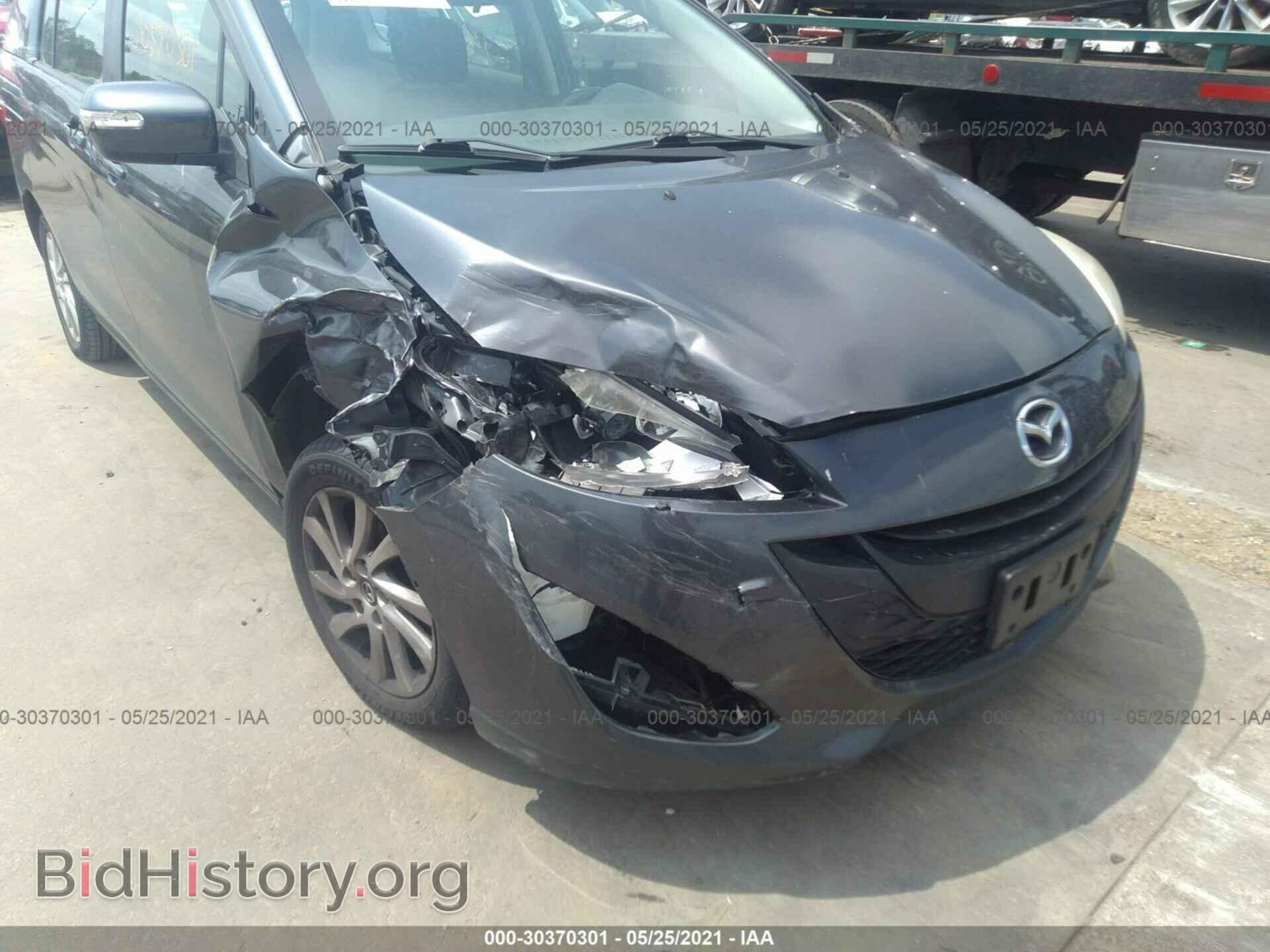 2013 MAZDA MAZDA5 - VIN: JM1CW2BL9D0148460 - Фото 6