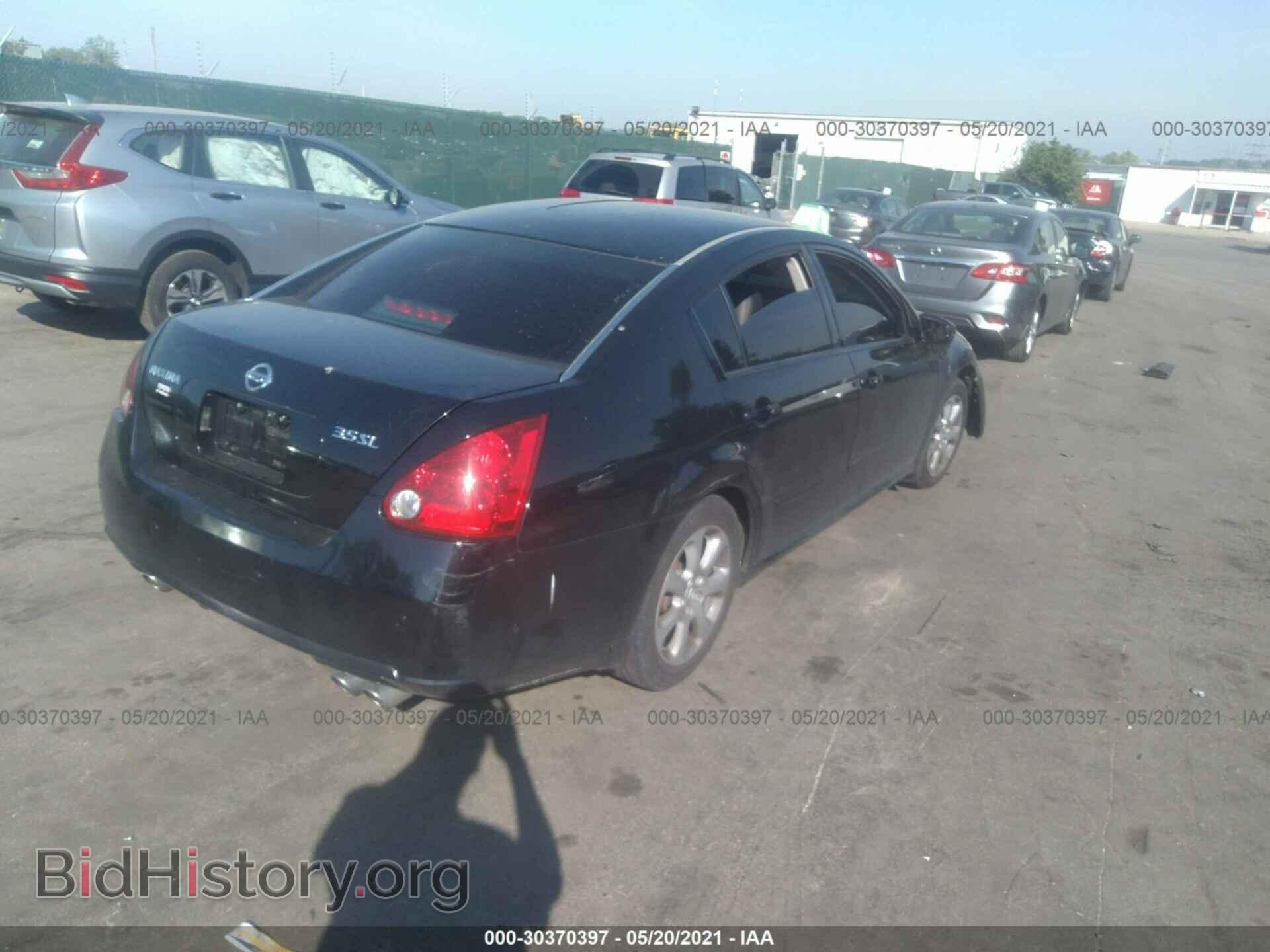 2007 NISSAN MAXIMA - VIN: 1N4BA41E07C831973 - Фото 4