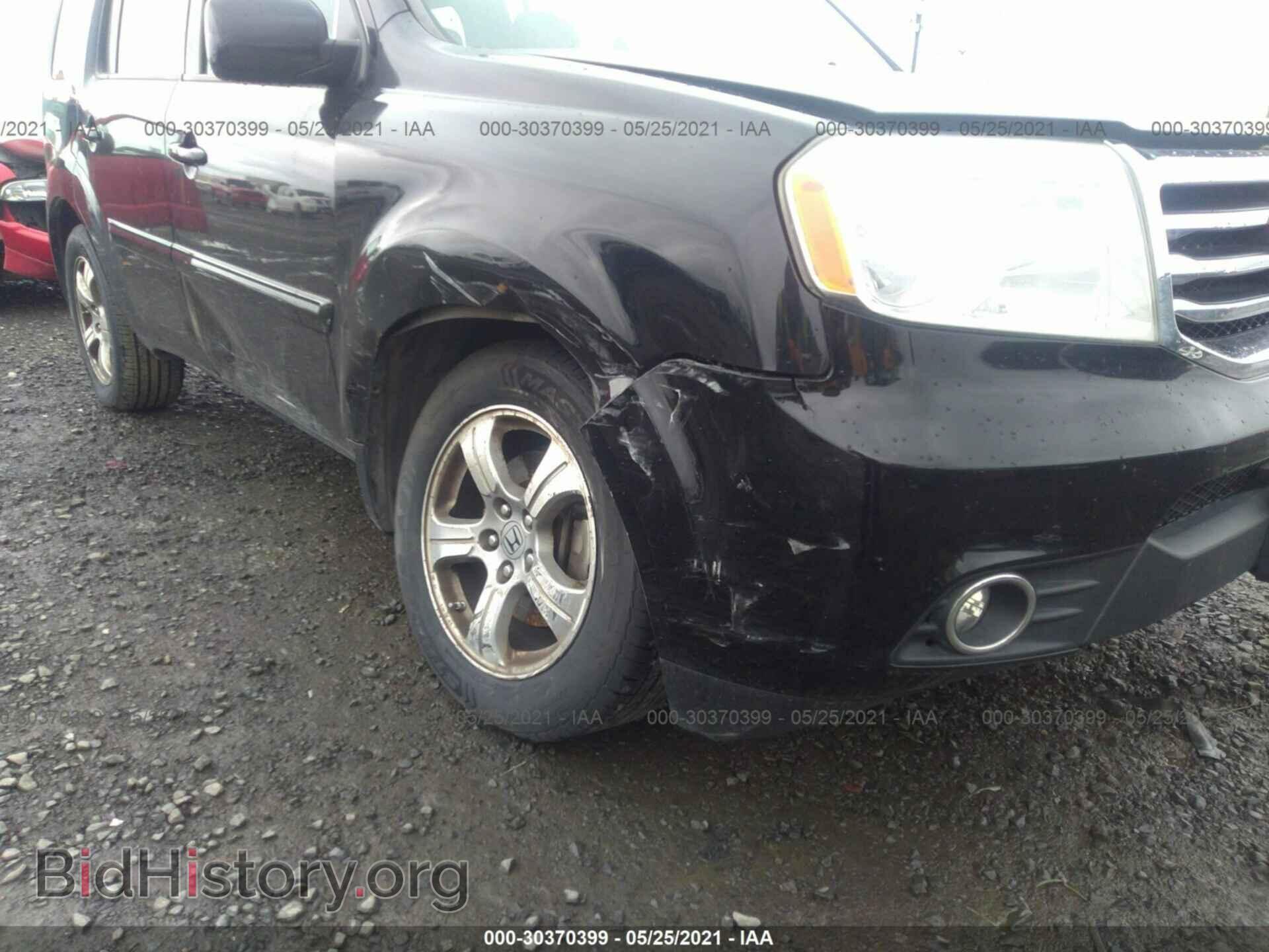 2013 HONDA PILOT - VIN: 5FNYF4H55DB012693 - Фото 6