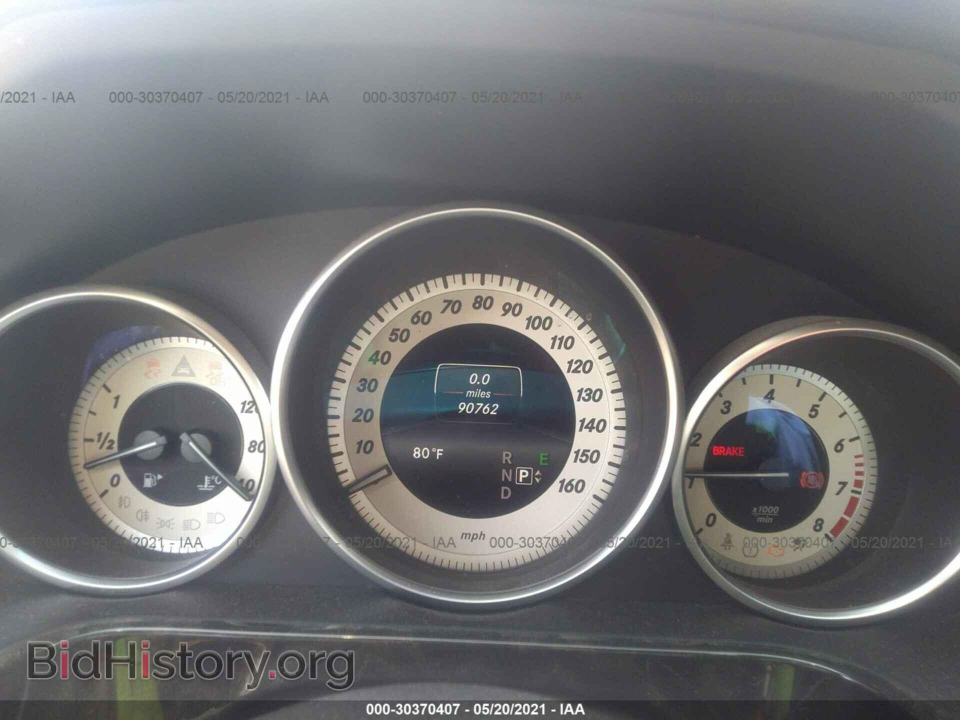 2014 MERCEDES-BENZ E-CLASS - VIN: WDDHF5KB0EA778190 - Фото 7