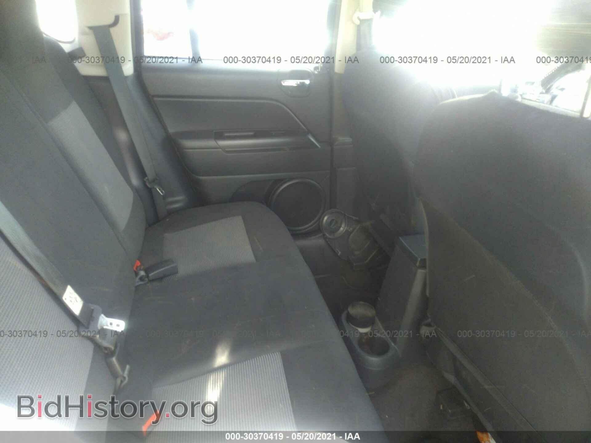 2014 JEEP COMPASS - VIN: 1C4NJCBA9ED602390 - Photo 8