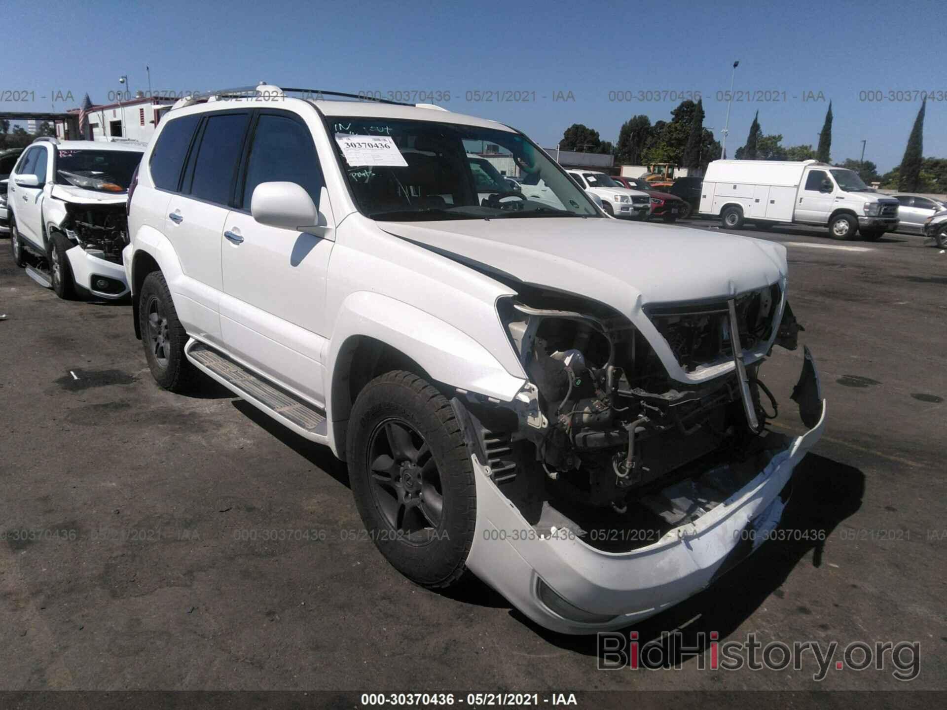 Photo JTJBT20X180160406 - LEXUS GX 470 2008