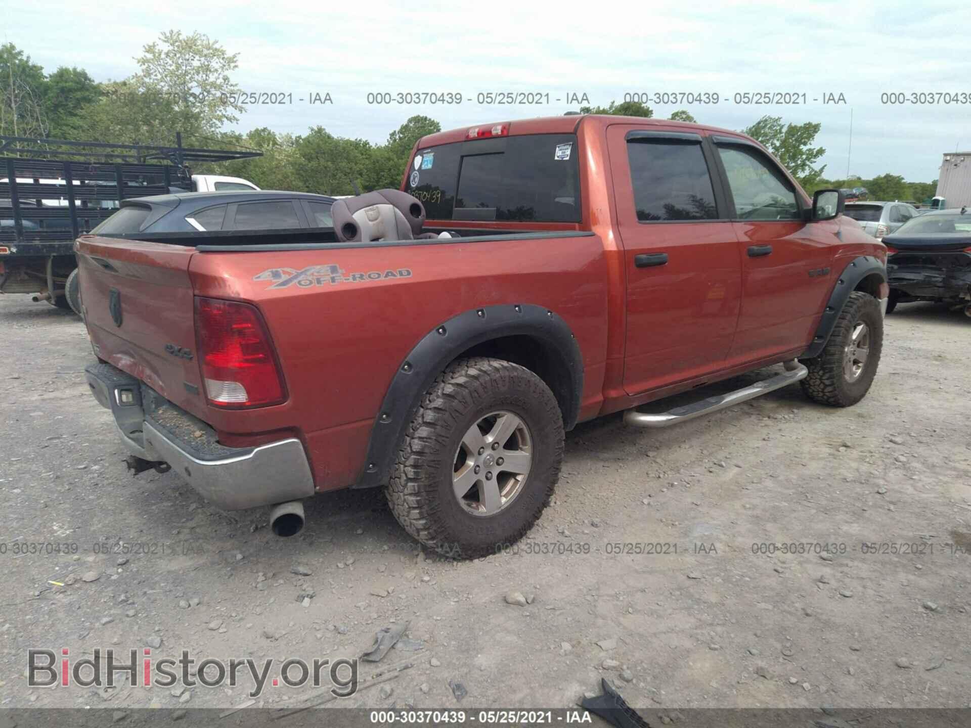 2009 DODGE RAM 1500 - VIN: 1D3HV13P39S752108 - Фото 4