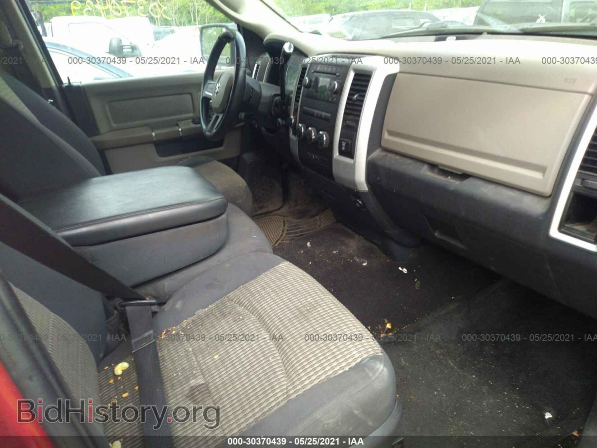 2009 DODGE RAM 1500 - VIN: 1D3HV13P39S752108 - Фото 5