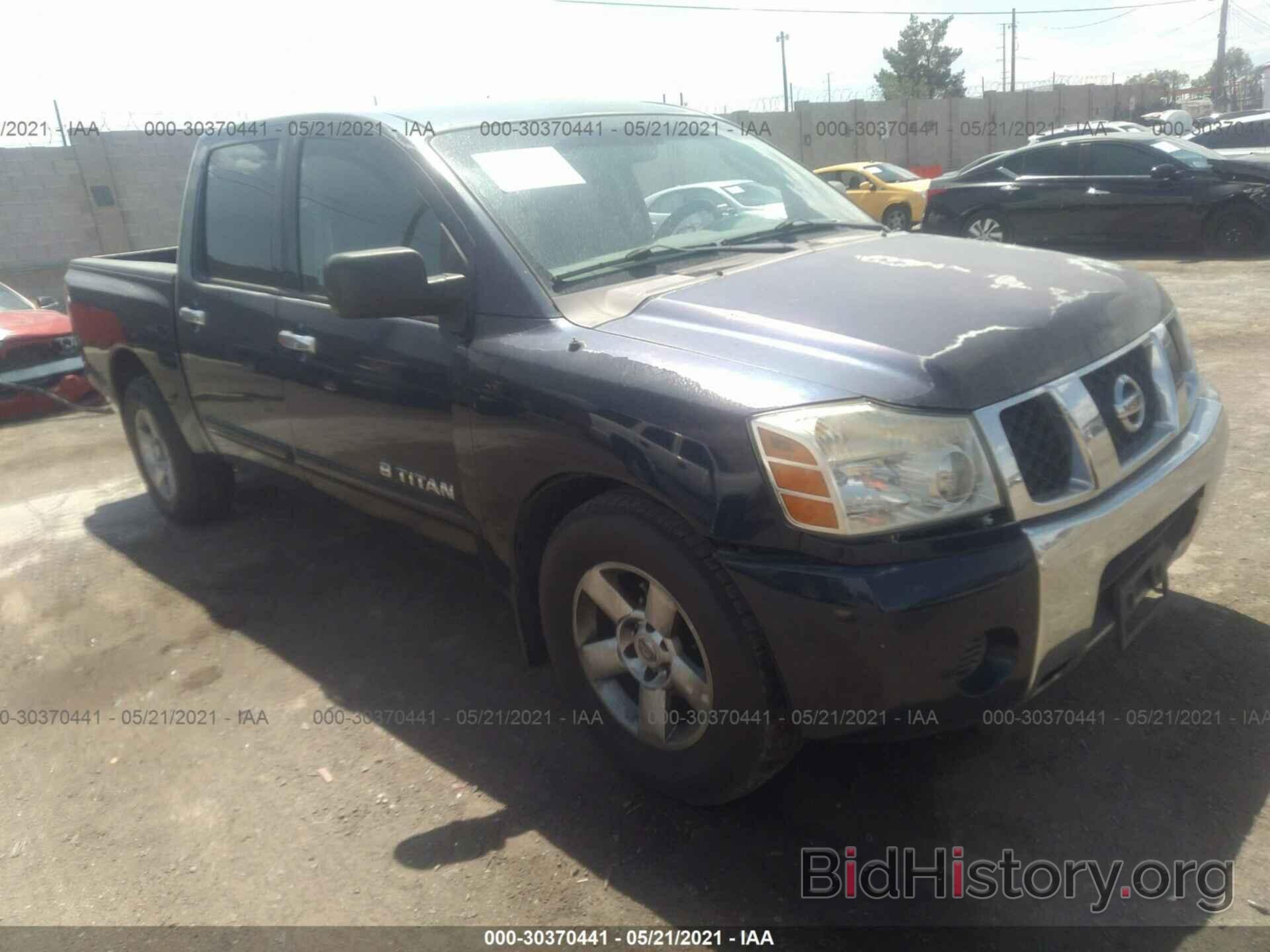 Photo 1N6AA07A77N222920 - NISSAN TITAN 2007