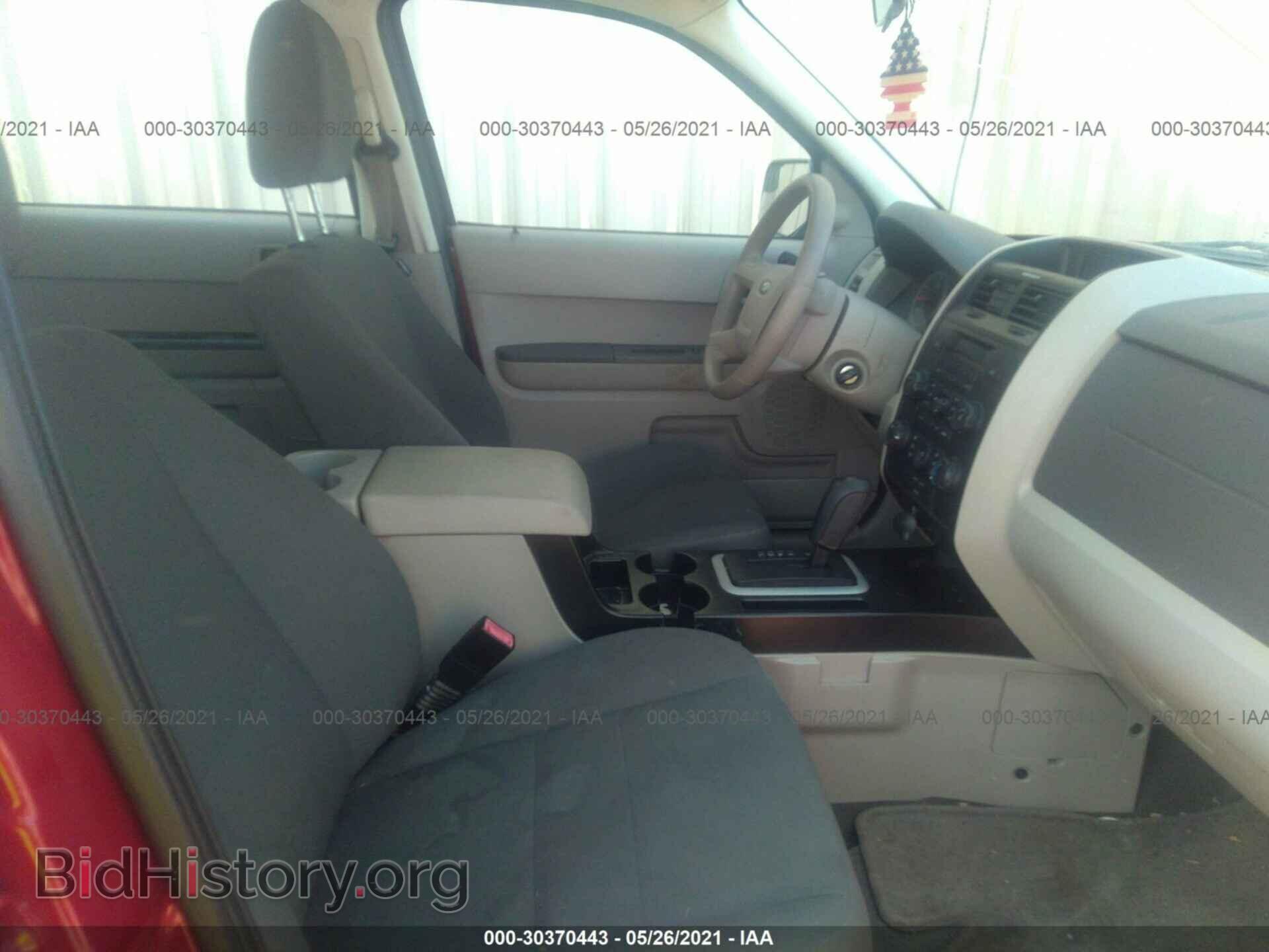 2011 FORD ESCAPE - VIN: 1FMCU0C73BKC40074 - Фото 5