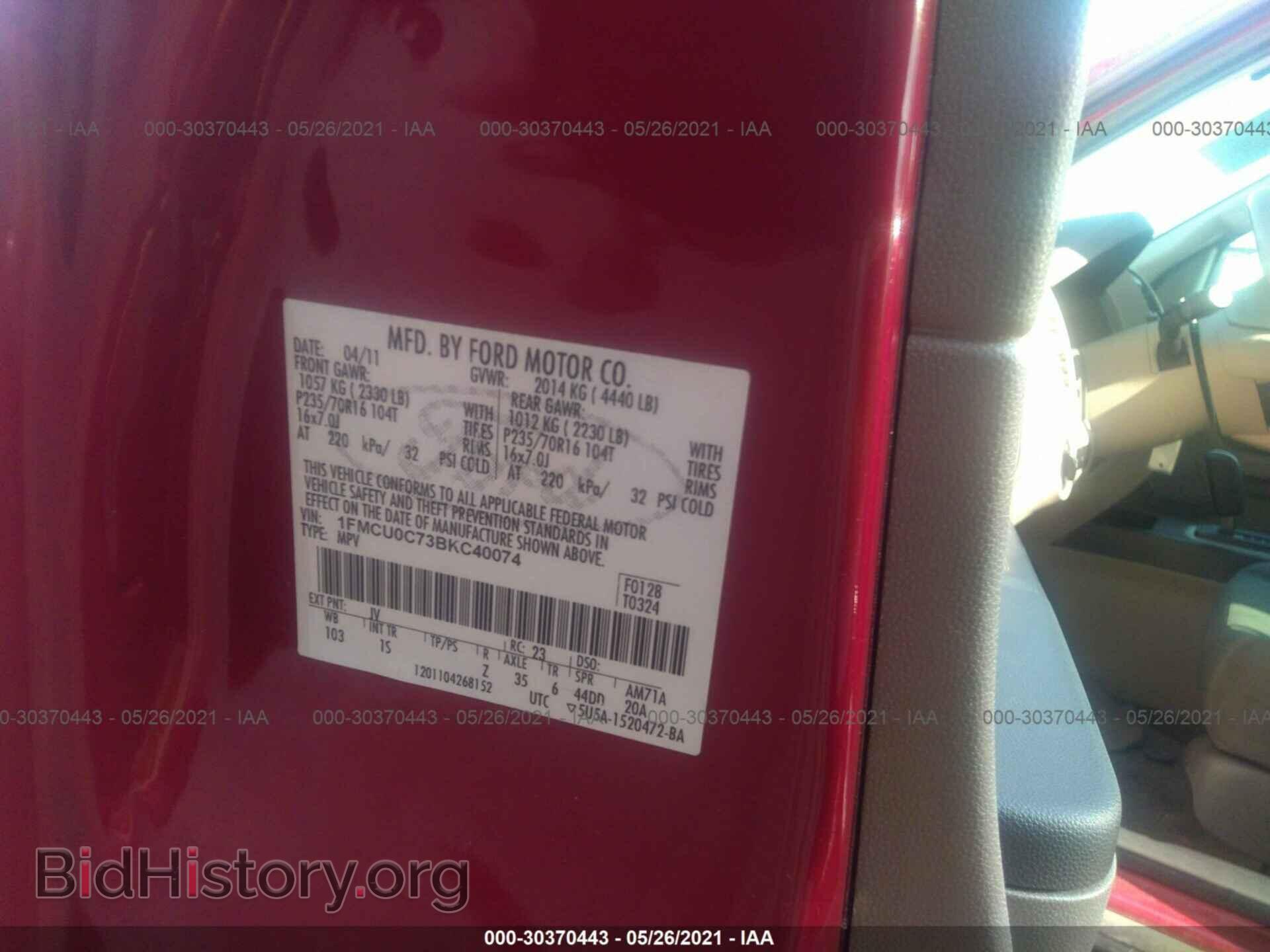 2011 FORD ESCAPE - VIN: 1FMCU0C73BKC40074 - Фото 9