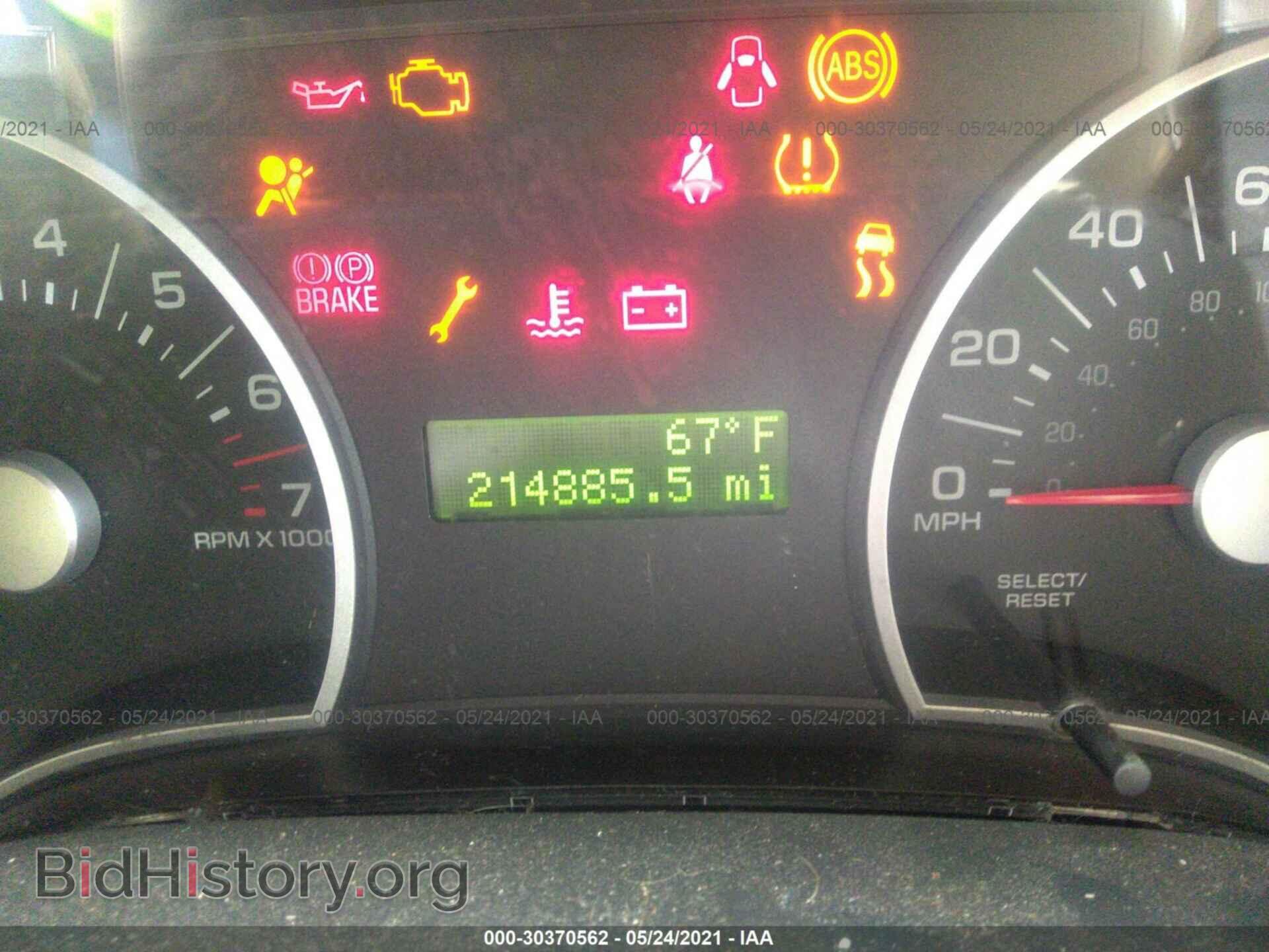 2008 FORD EXPLORER - VIN: 1FMEU63EX8UA92917 - Фото 7