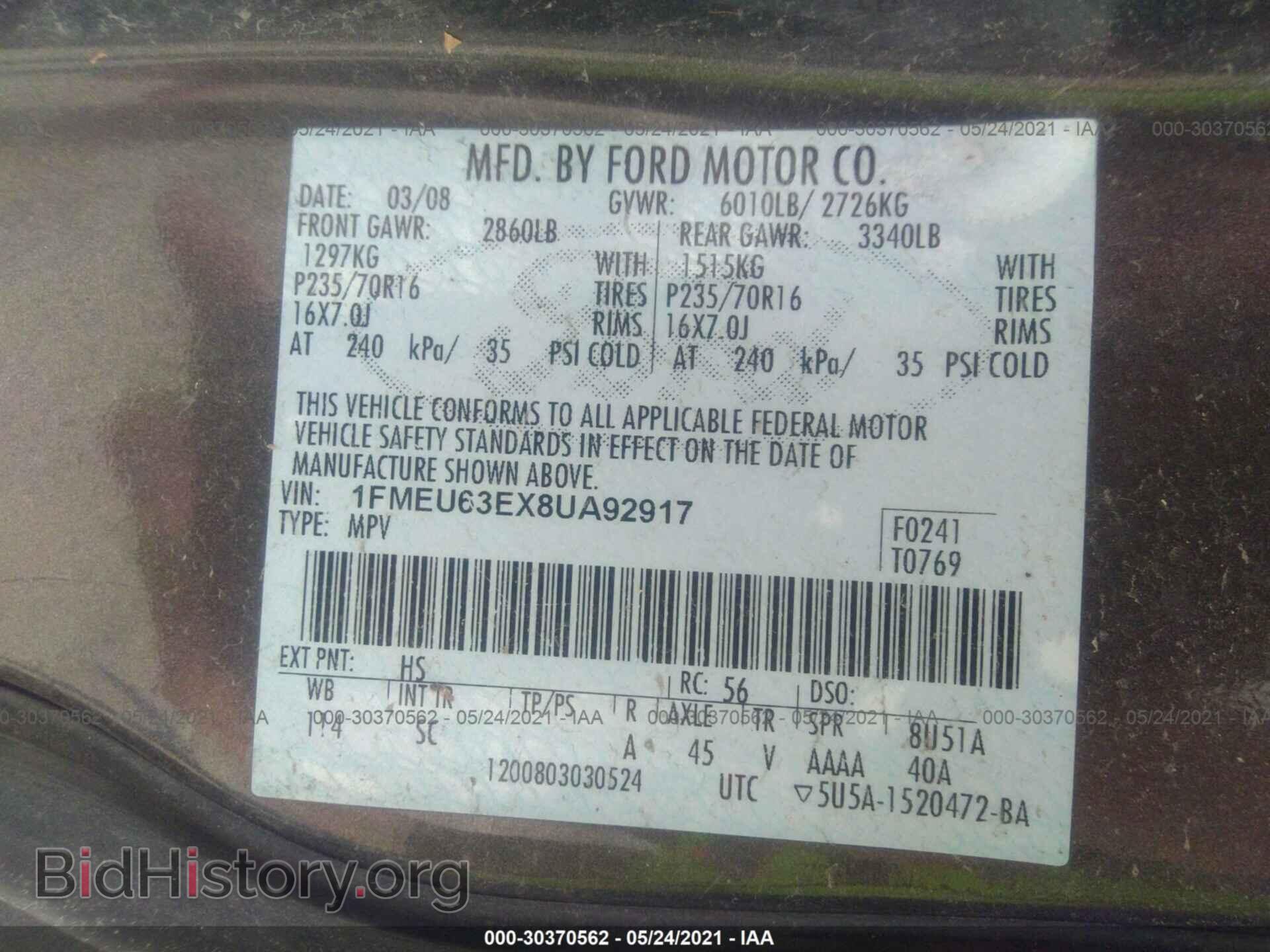 2008 FORD EXPLORER - VIN: 1FMEU63EX8UA92917 - Фото 9