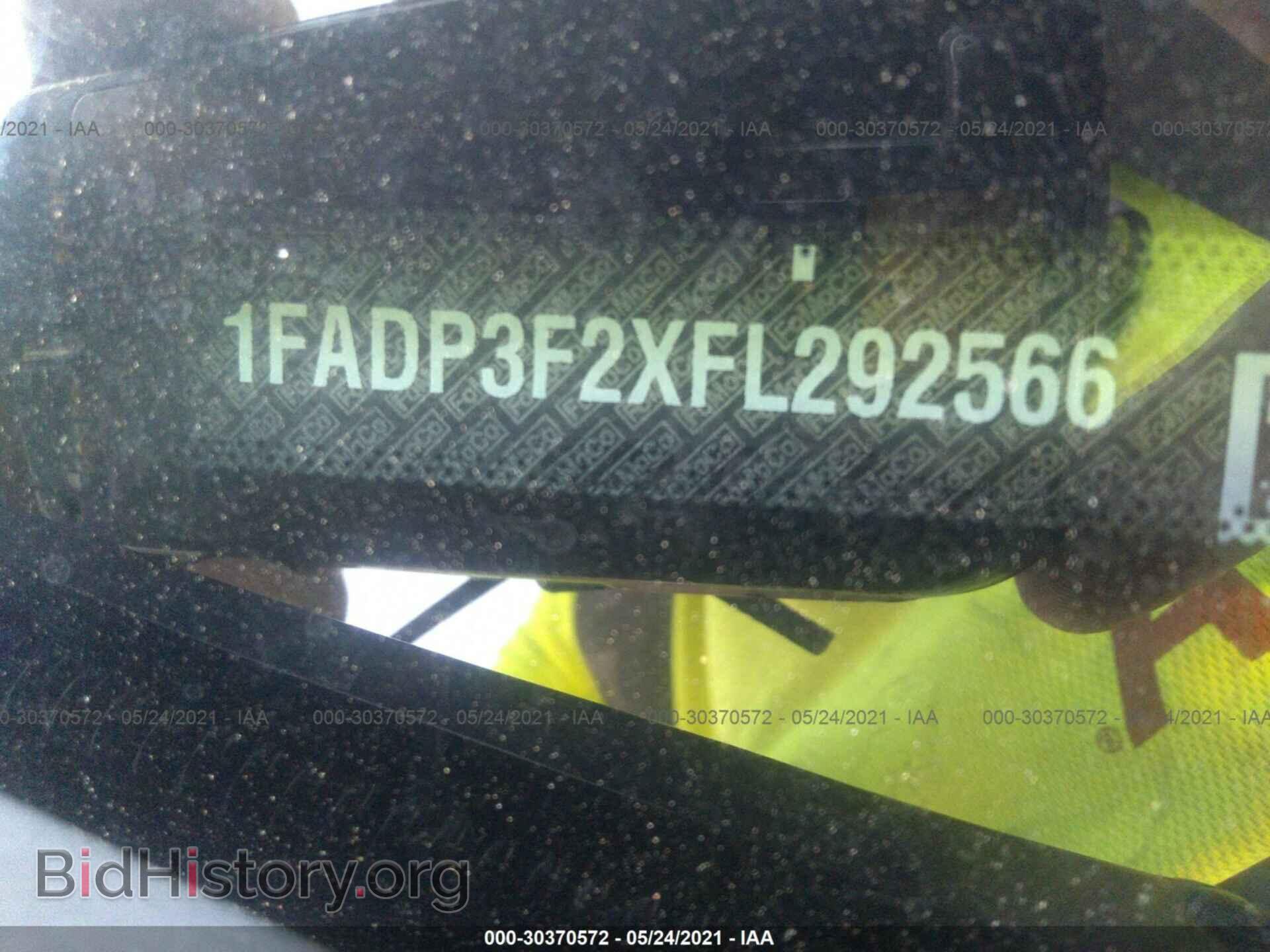 2015 FORD FOCUS - VIN: 1FADP3F2XFL292566 - Photo 9