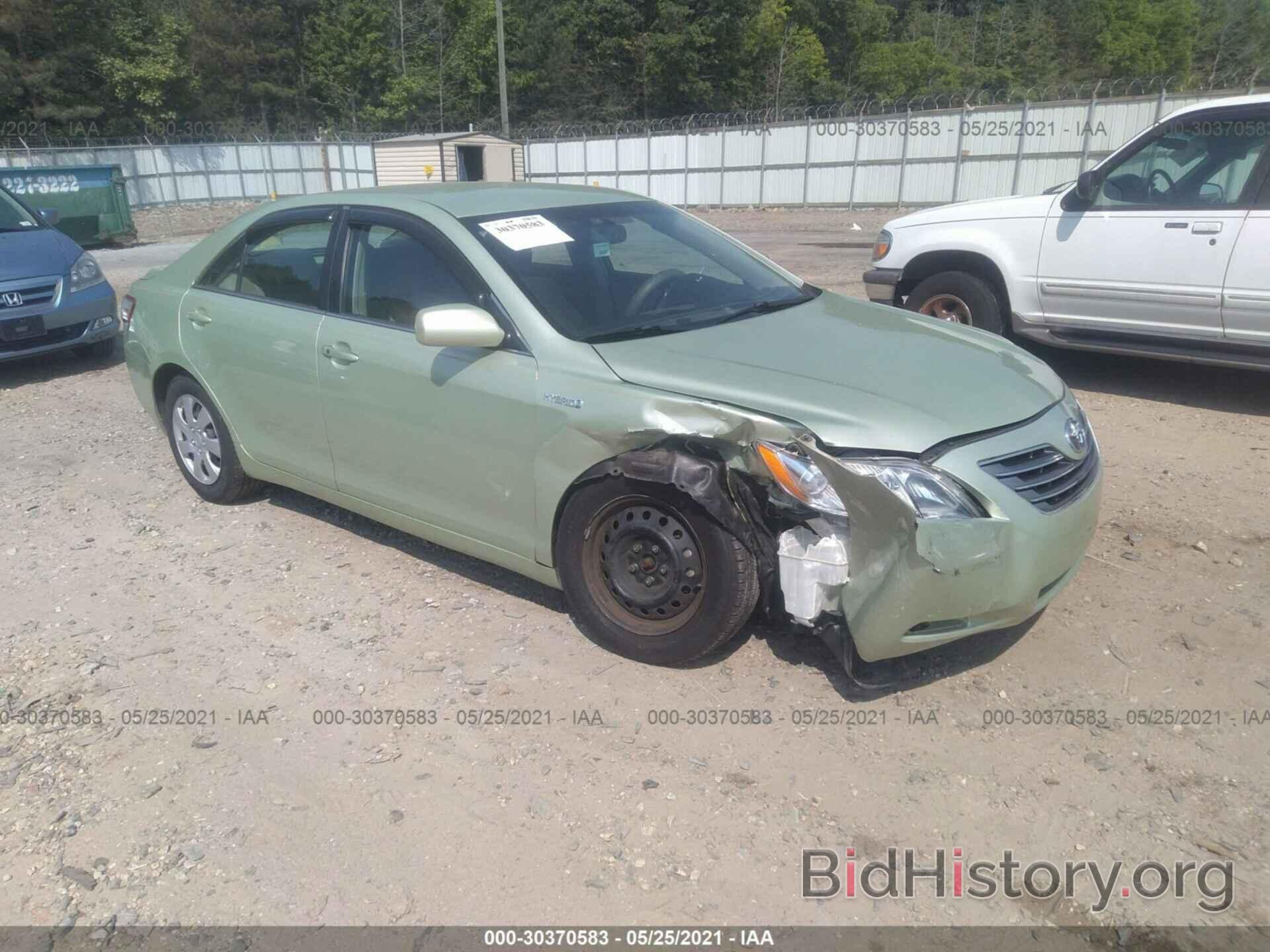 Photo 4T1BB46K48U046014 - TOYOTA CAMRY HYBRID 2008