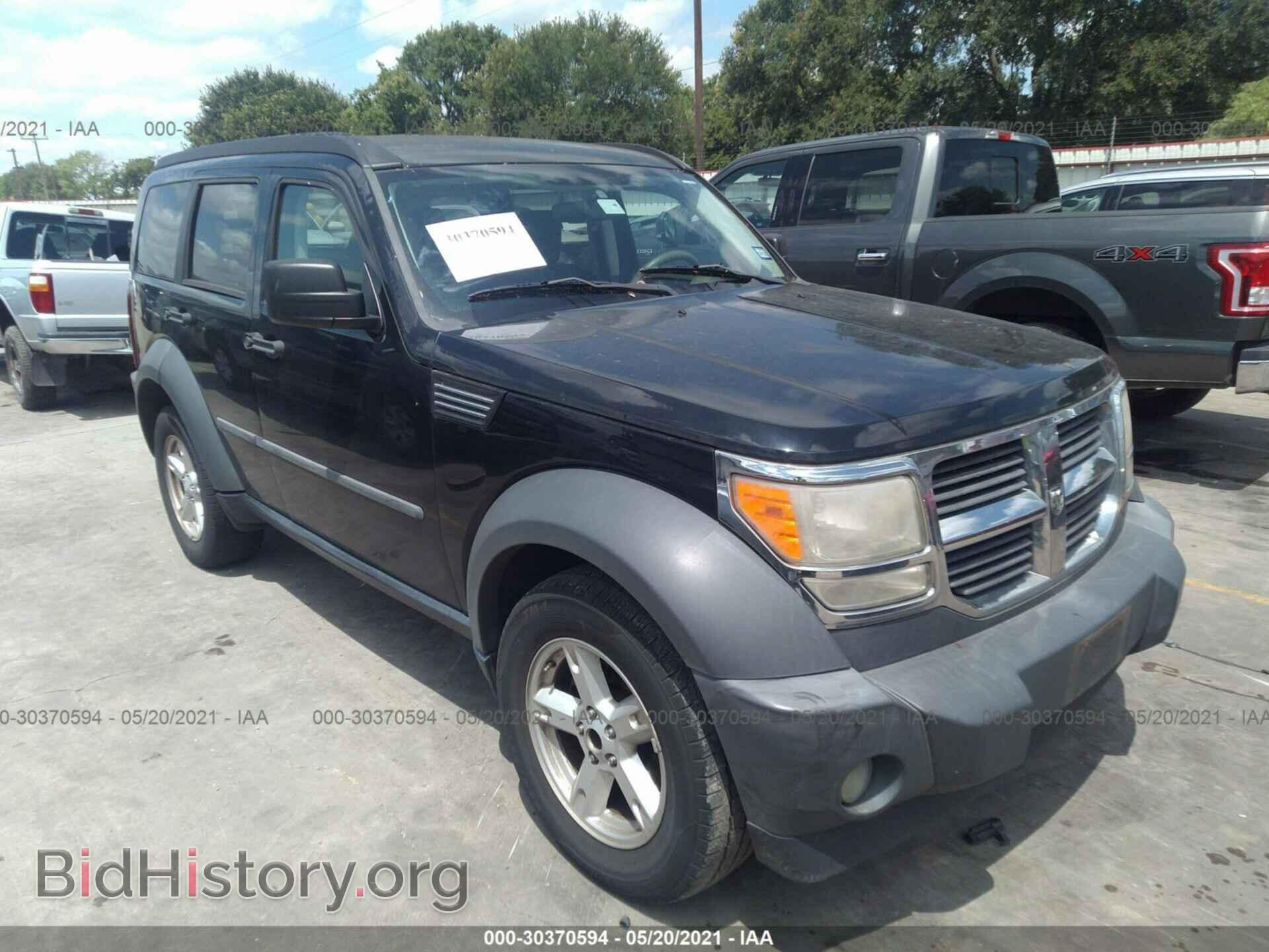 Фотография 1D8GT28K07W589048 - DODGE NITRO 2007