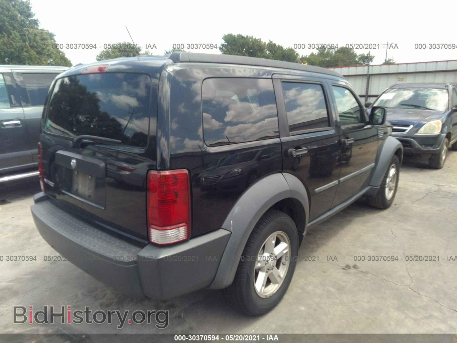 2007 DODGE NITRO - VIN: 1D8GT28K07W589048 - Photo 4