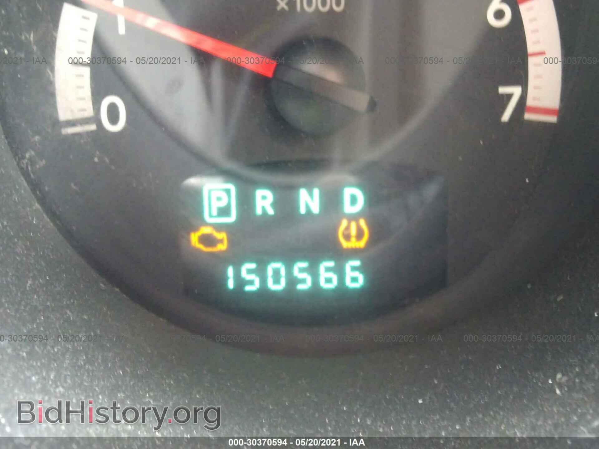 2007 DODGE NITRO - VIN: 1D8GT28K07W589048 - Photo 7