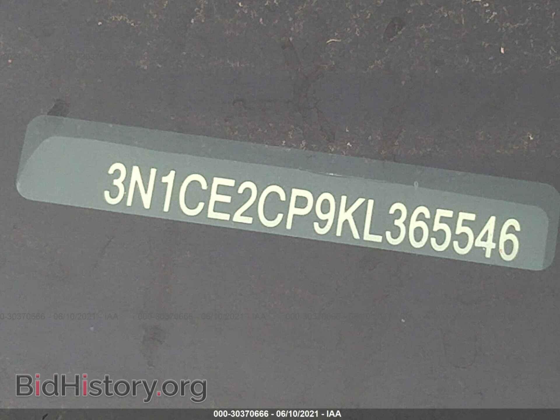 2019 NISSAN VERSA NOTE - VIN: 3N1CE2CP9KL365546 - Фото 9