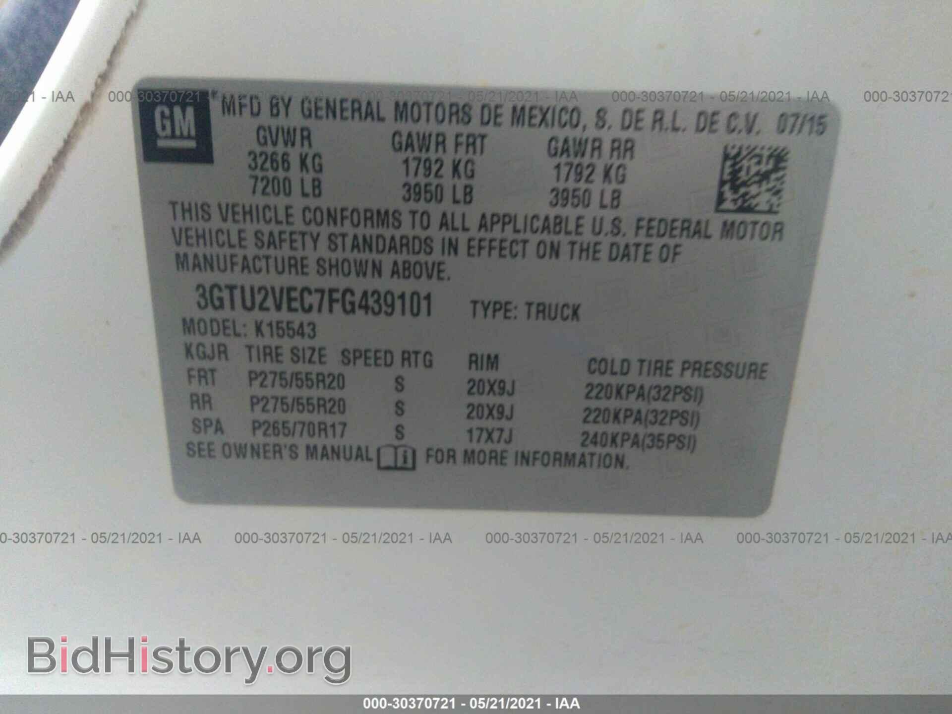 2015 GMC SIERRA 1500 - VIN: 3GTU2VEC7FG439101 - Фото 9